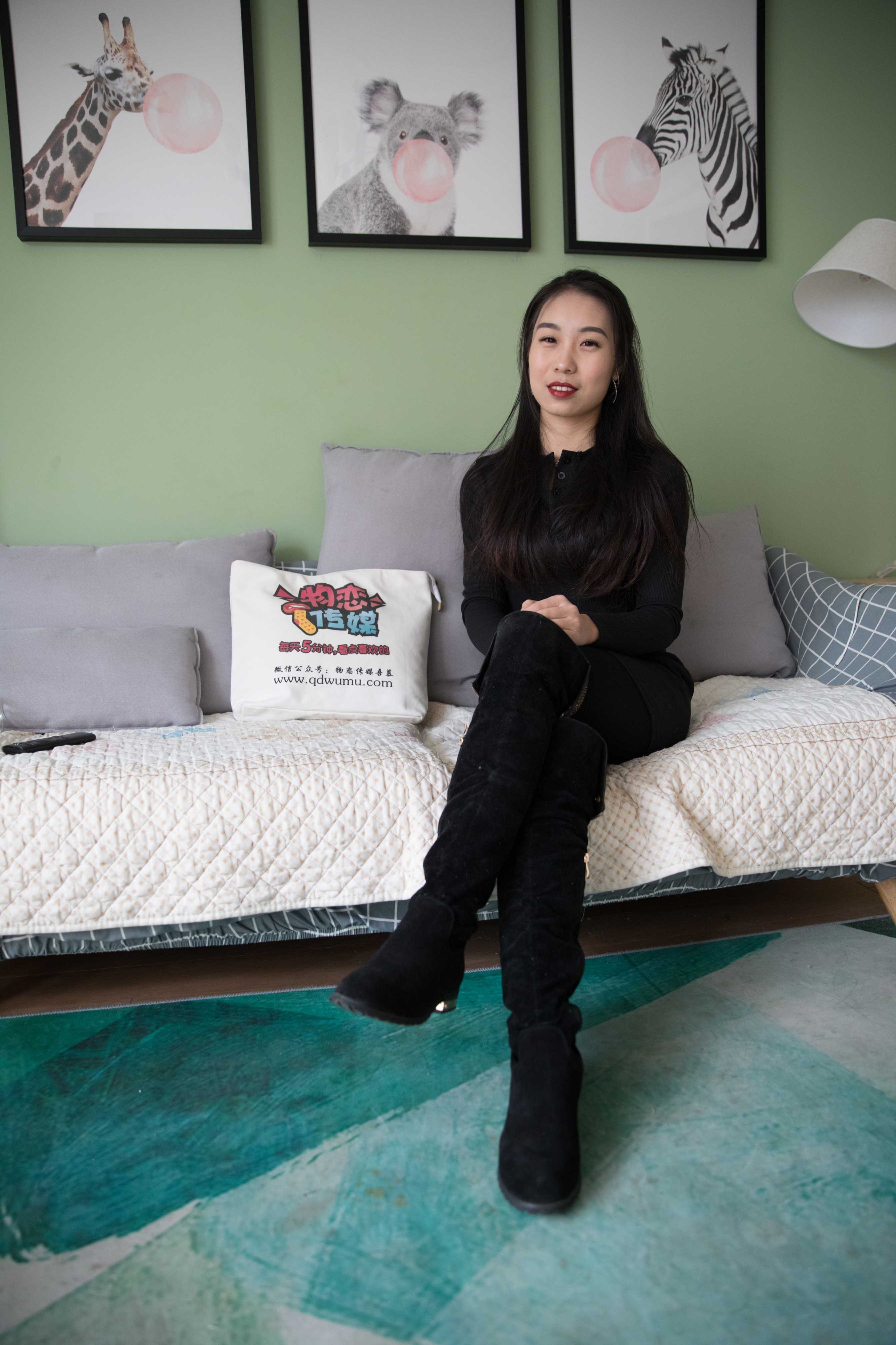 物恋传媒 No.324 璐璐-暗夜思绪  [138P+1V3.68G]