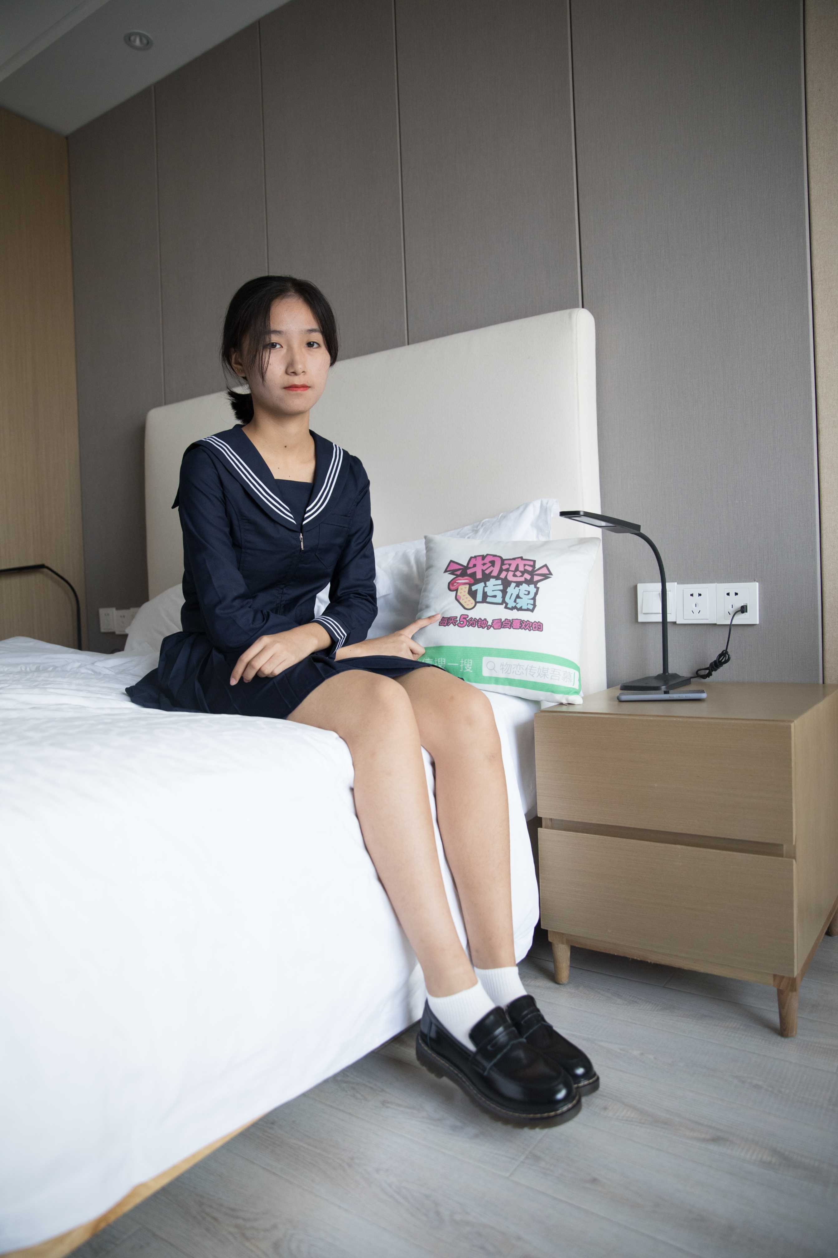 物恋传媒 No.327 小昭-你的眼神  [165P+1V4.40G]