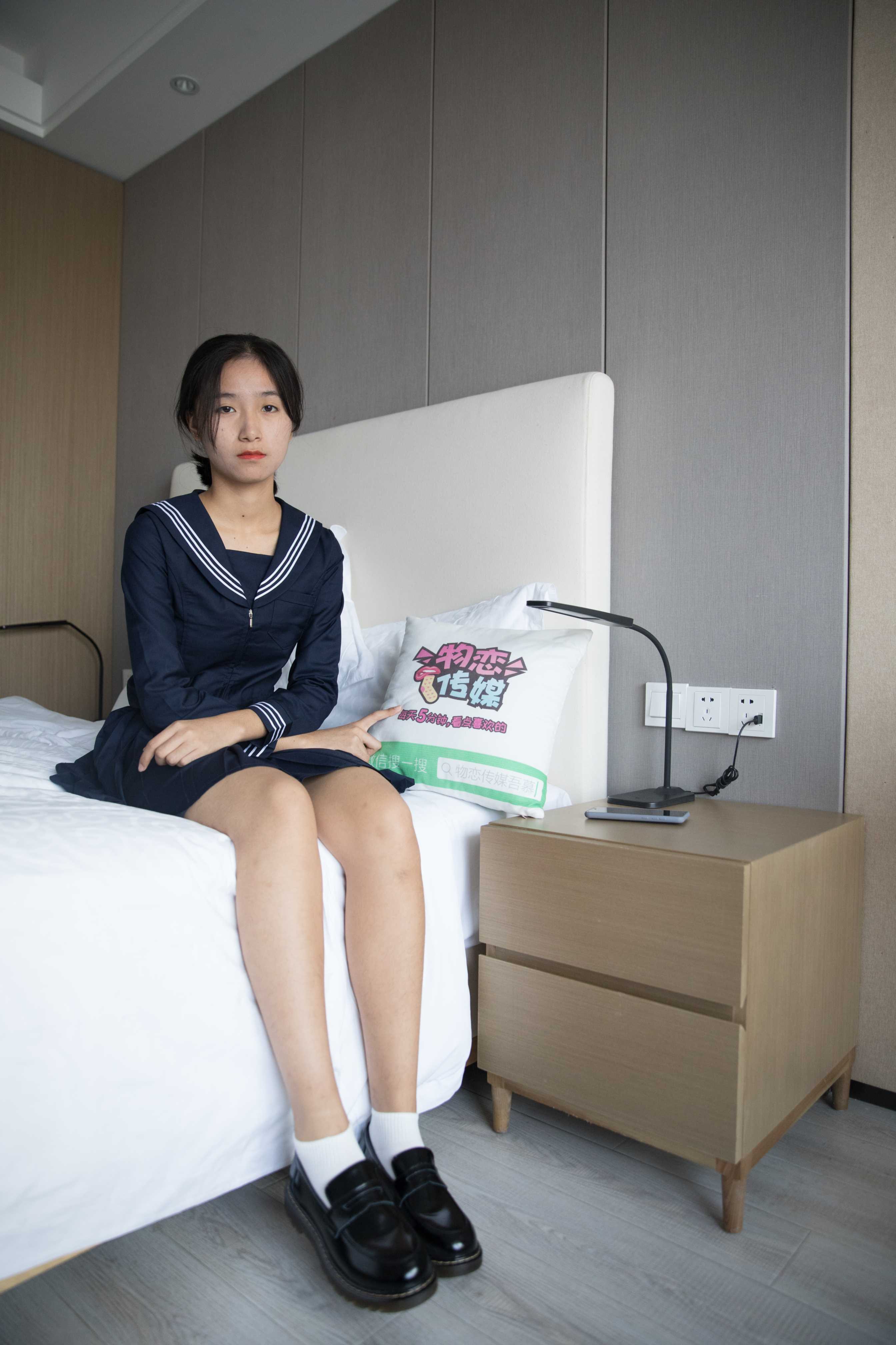 物恋传媒 No.327 小昭-你的眼神  [165P+1V4.40G]