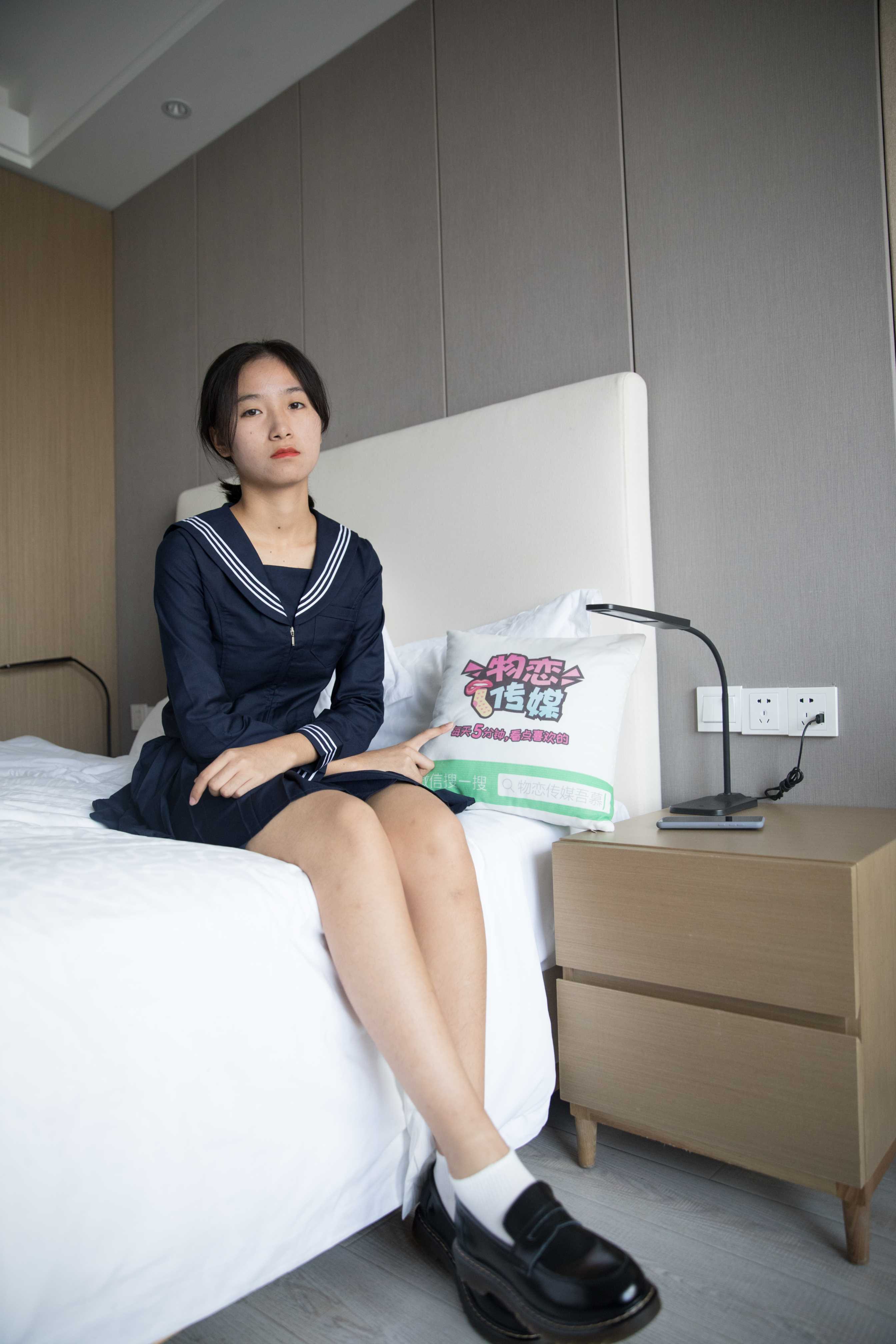 物恋传媒 No.327 小昭-你的眼神  [165P+1V4.40G]