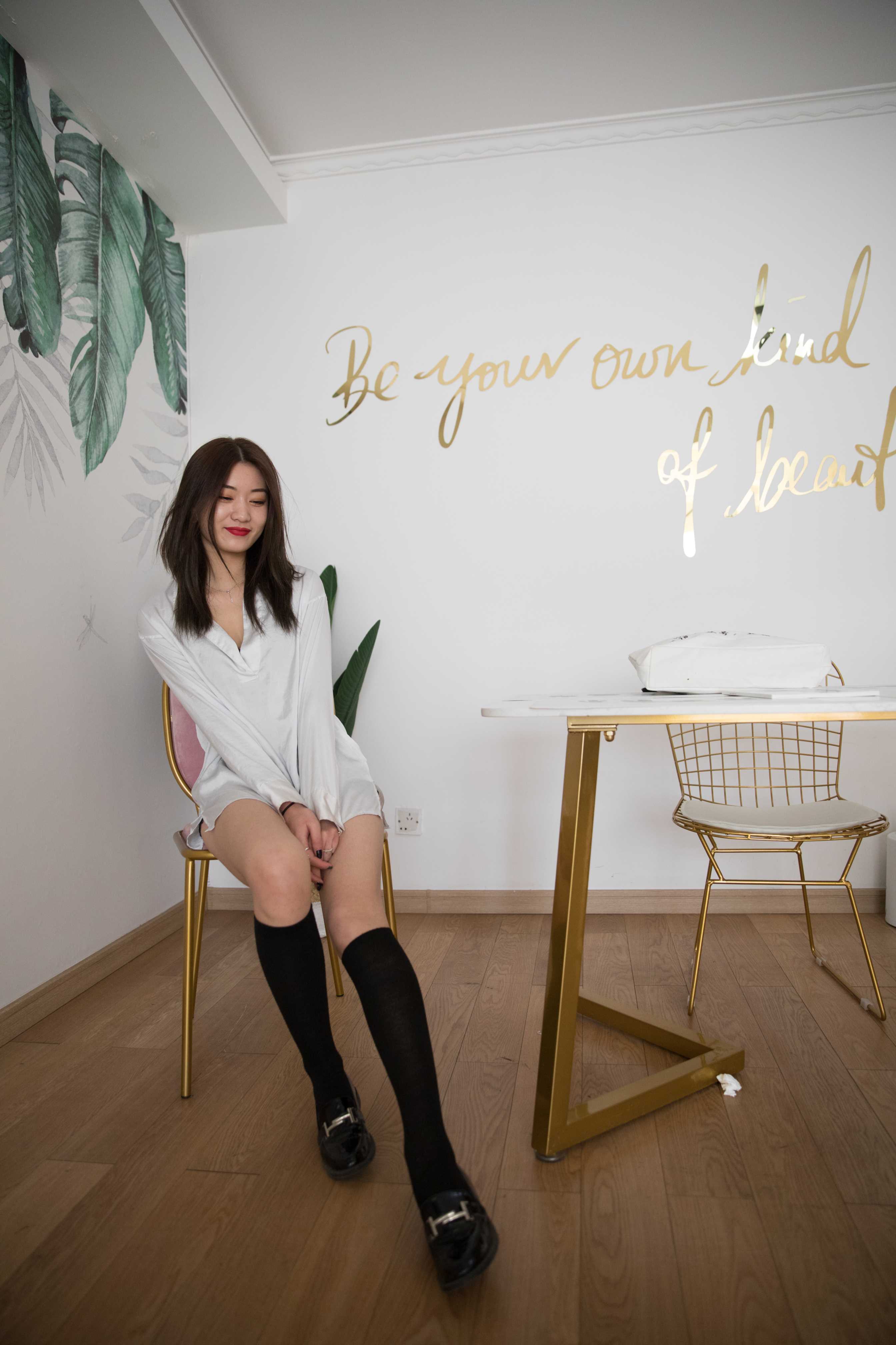 物恋传媒 No.341 言言-薄荷之夏 [157P+1V4.09G]