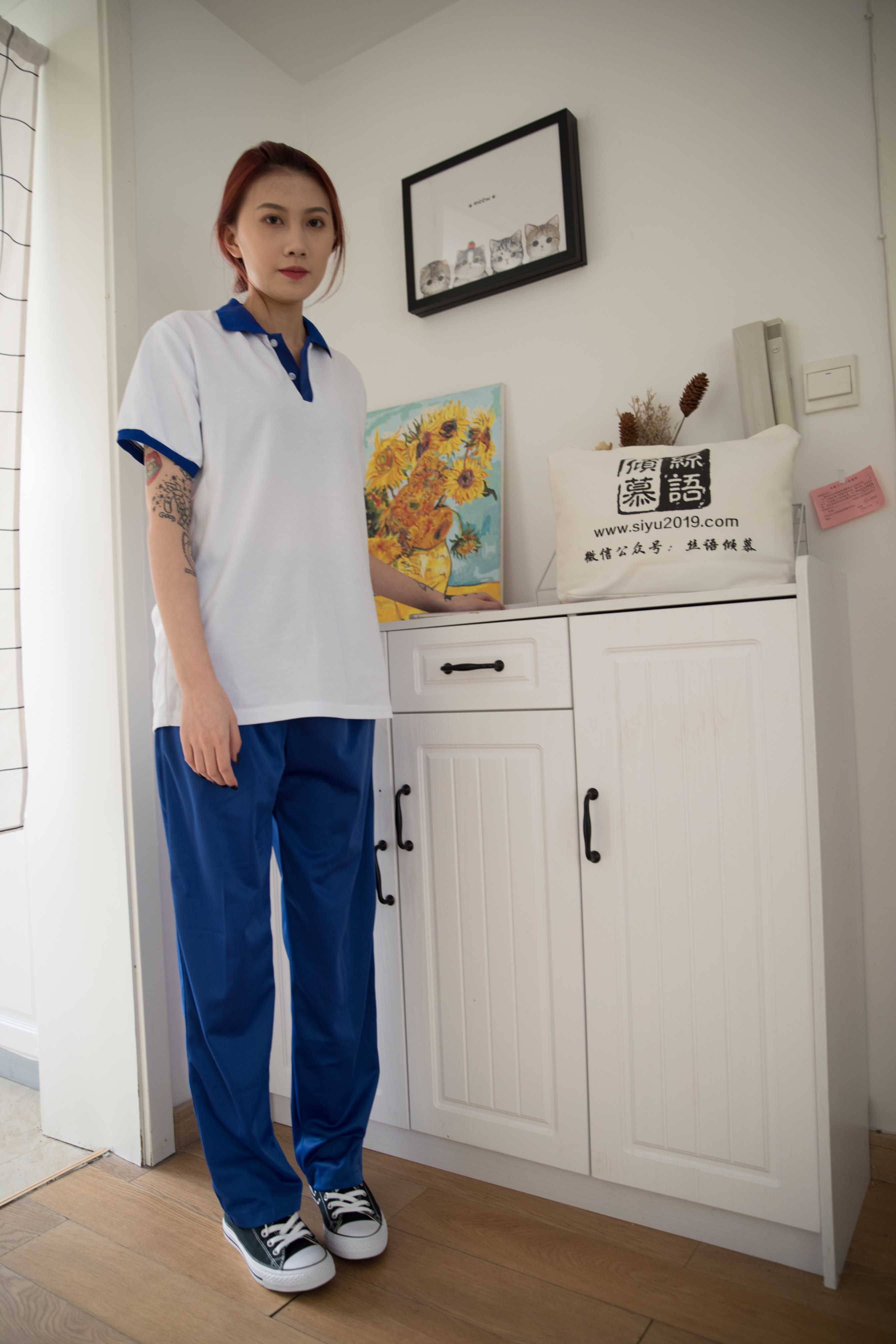 物恋传媒 No.343 兔兔-机车青春 [188P+1V4.28G]