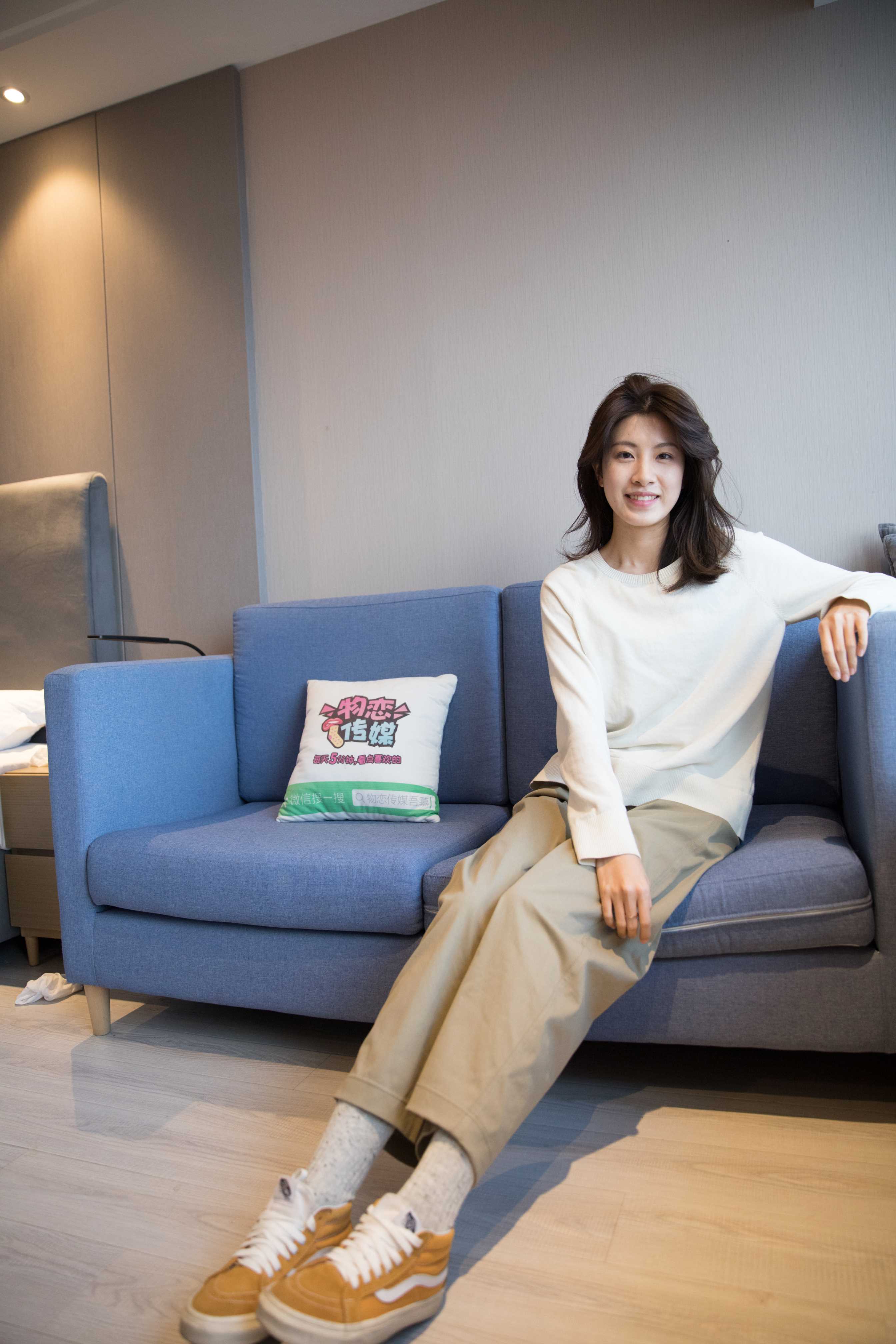 物恋传媒 No.344 柠檬-一份焦糖奶茶 [150P+1V4.39G]