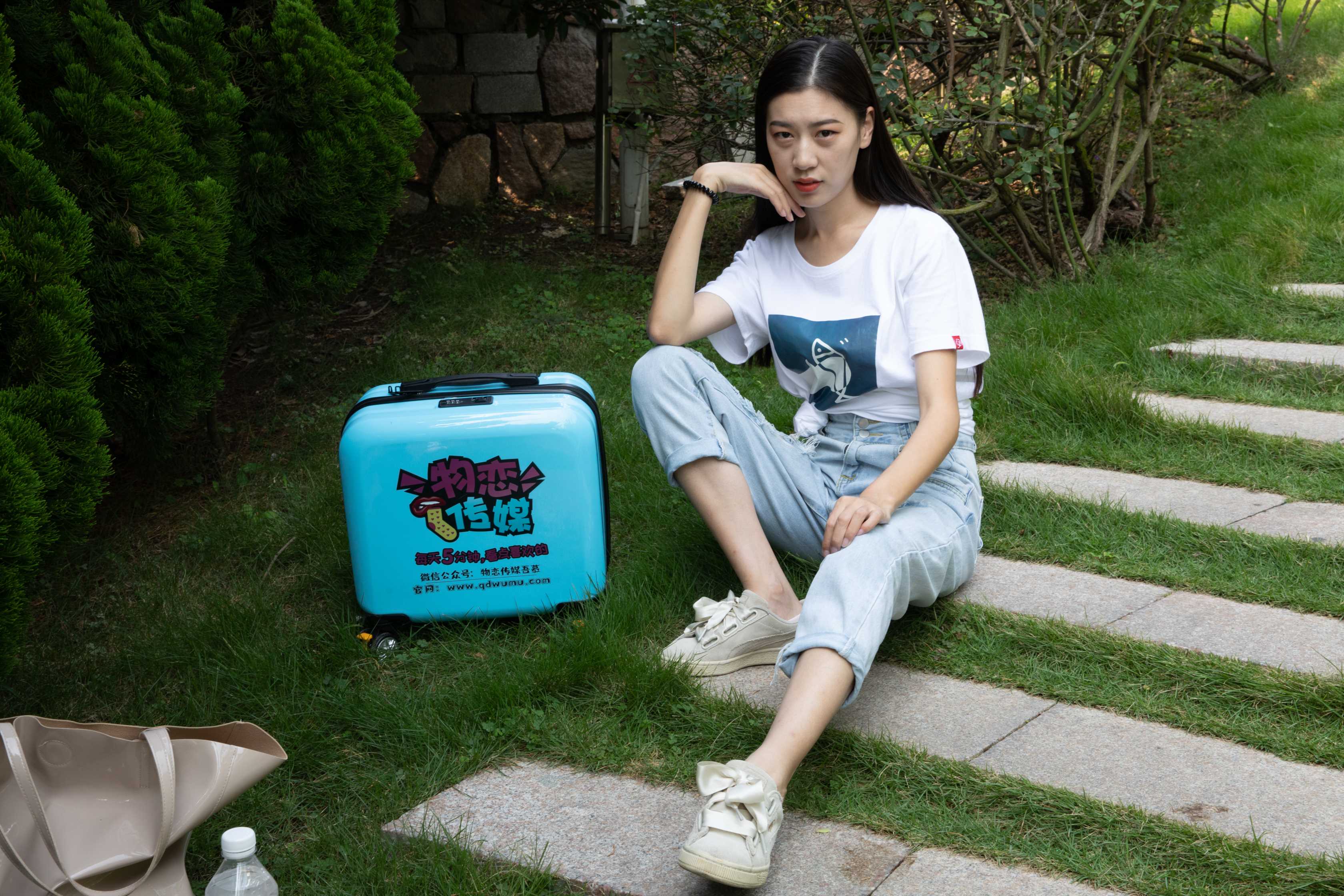 物恋传媒 NO.528 苏镶-星光海 [147P+1V3.93G]