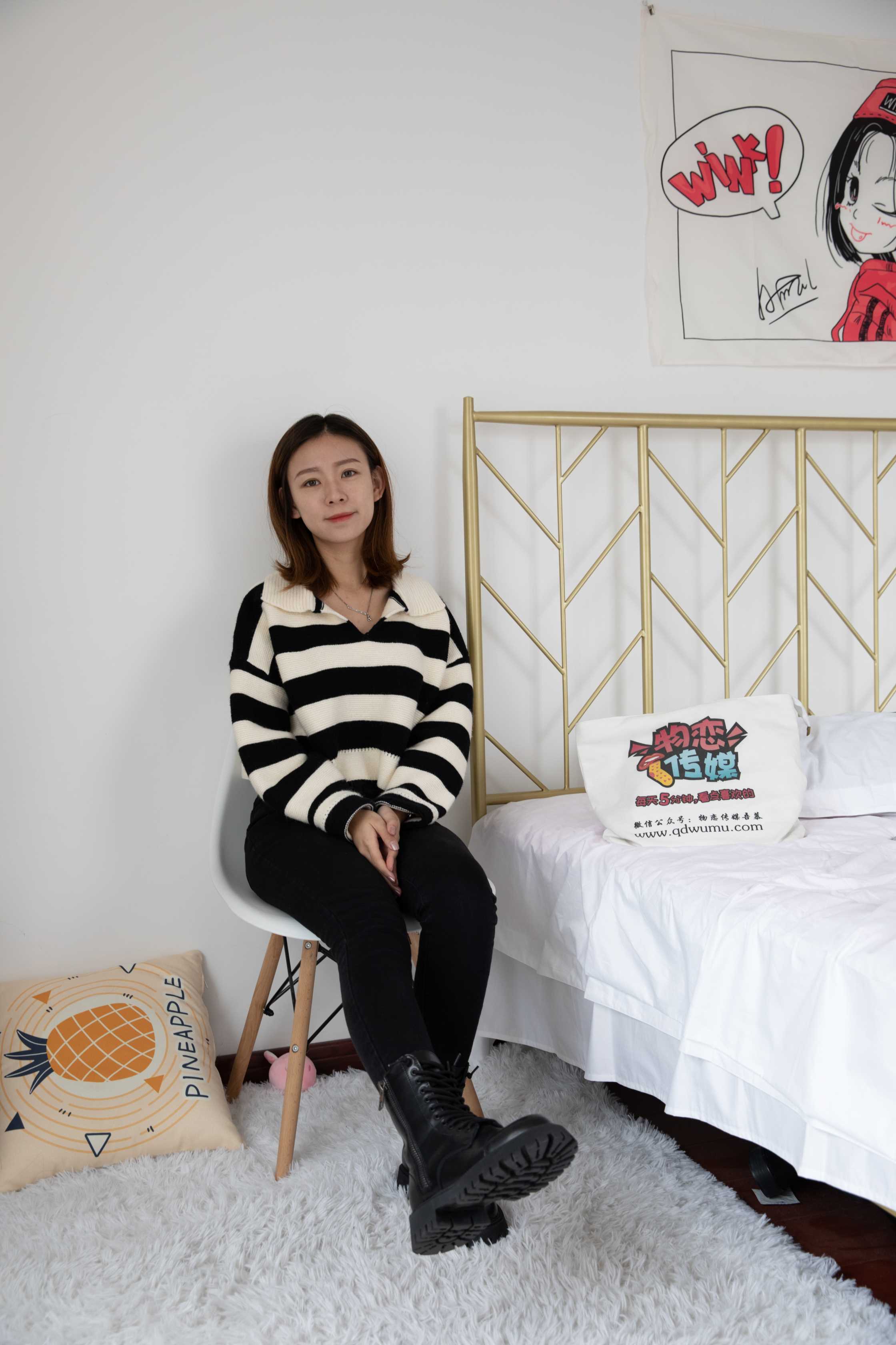 物恋传媒 NO.557 婷婷-微凉秋水 [137P+1V3.2G]