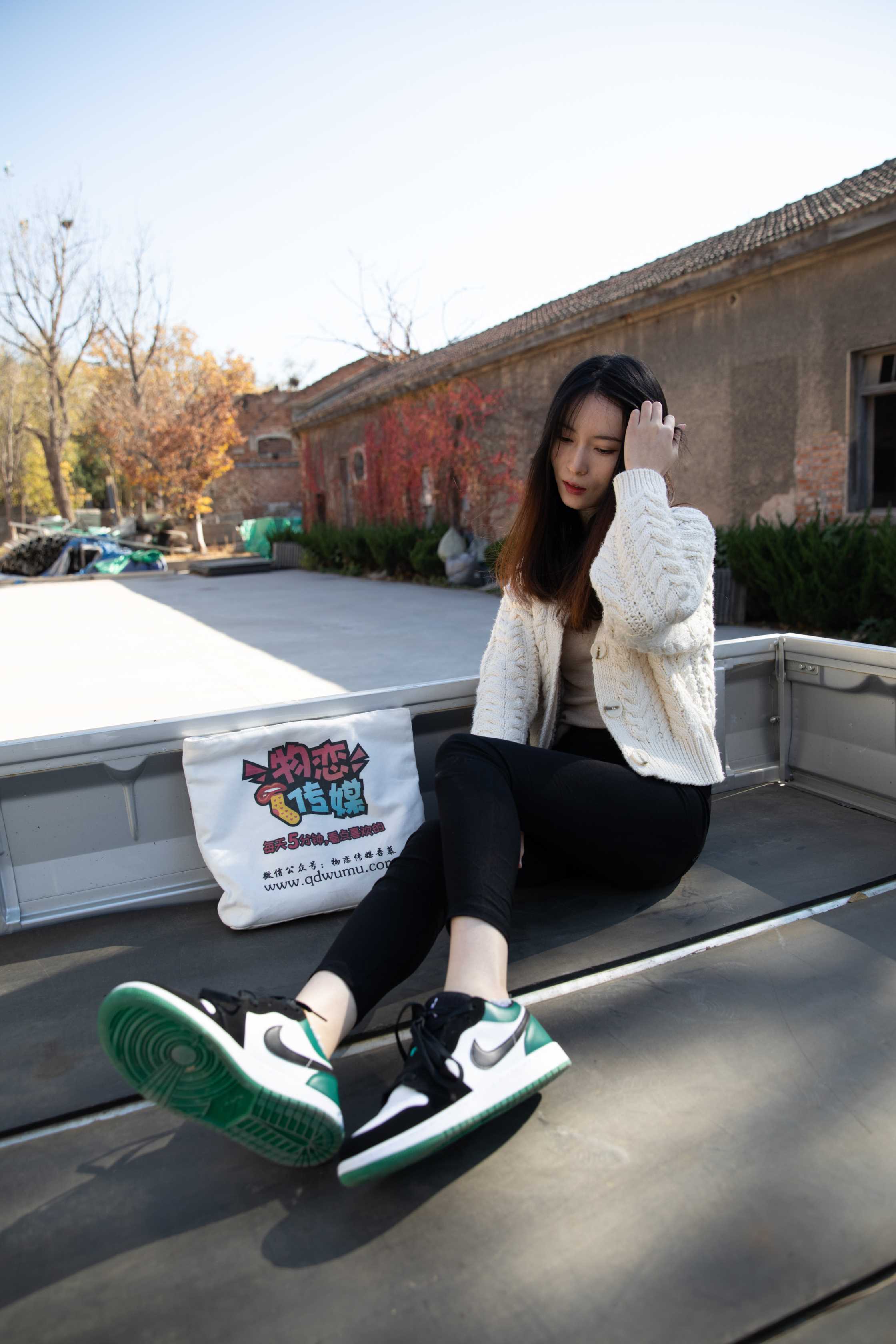 物恋传媒 NO.588 猫耳-诗中月 [144P+1V3.45G]