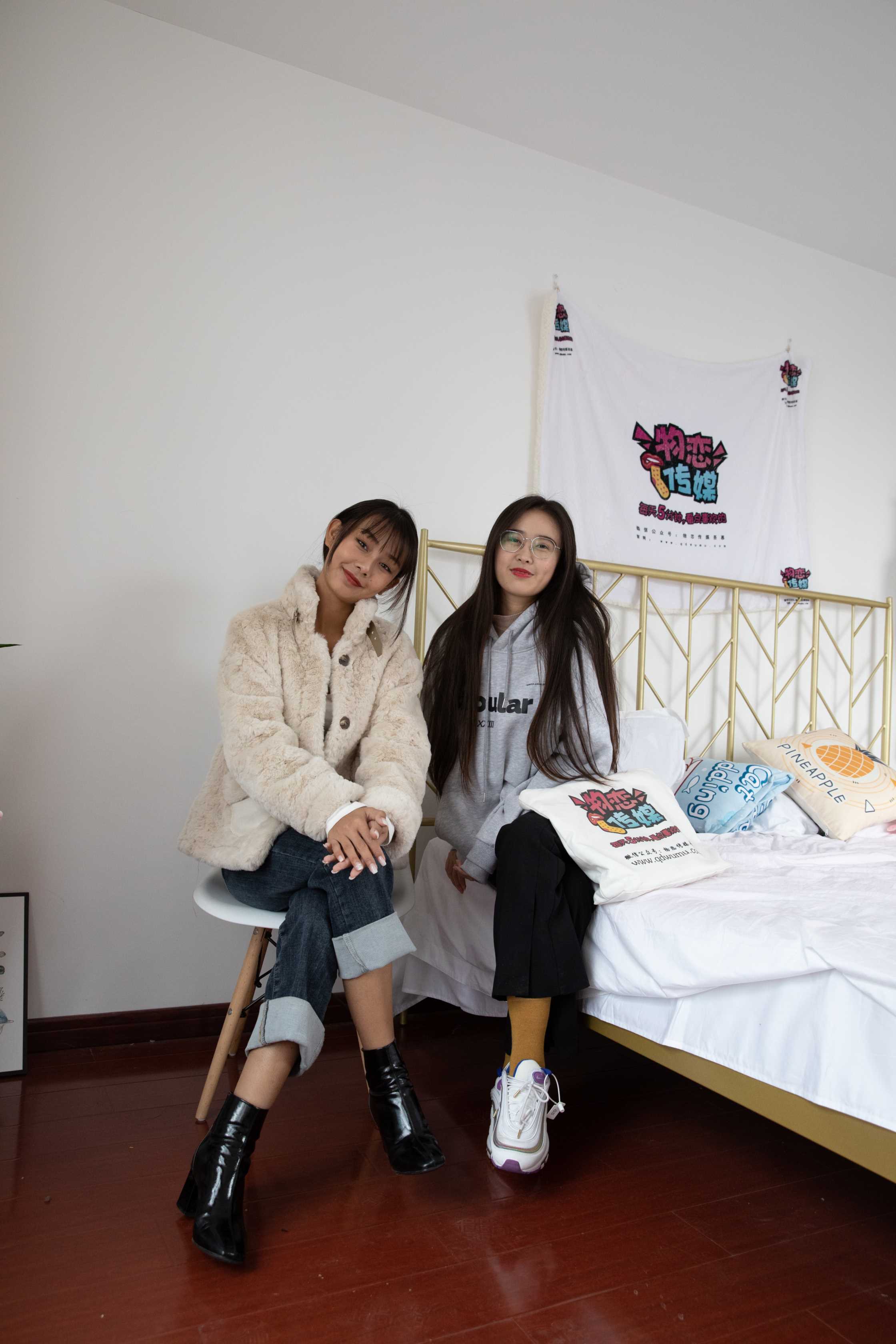 物恋传媒 NO.592 岚岚&菲菲-冬雨心荷 [185P+1V4.77G]