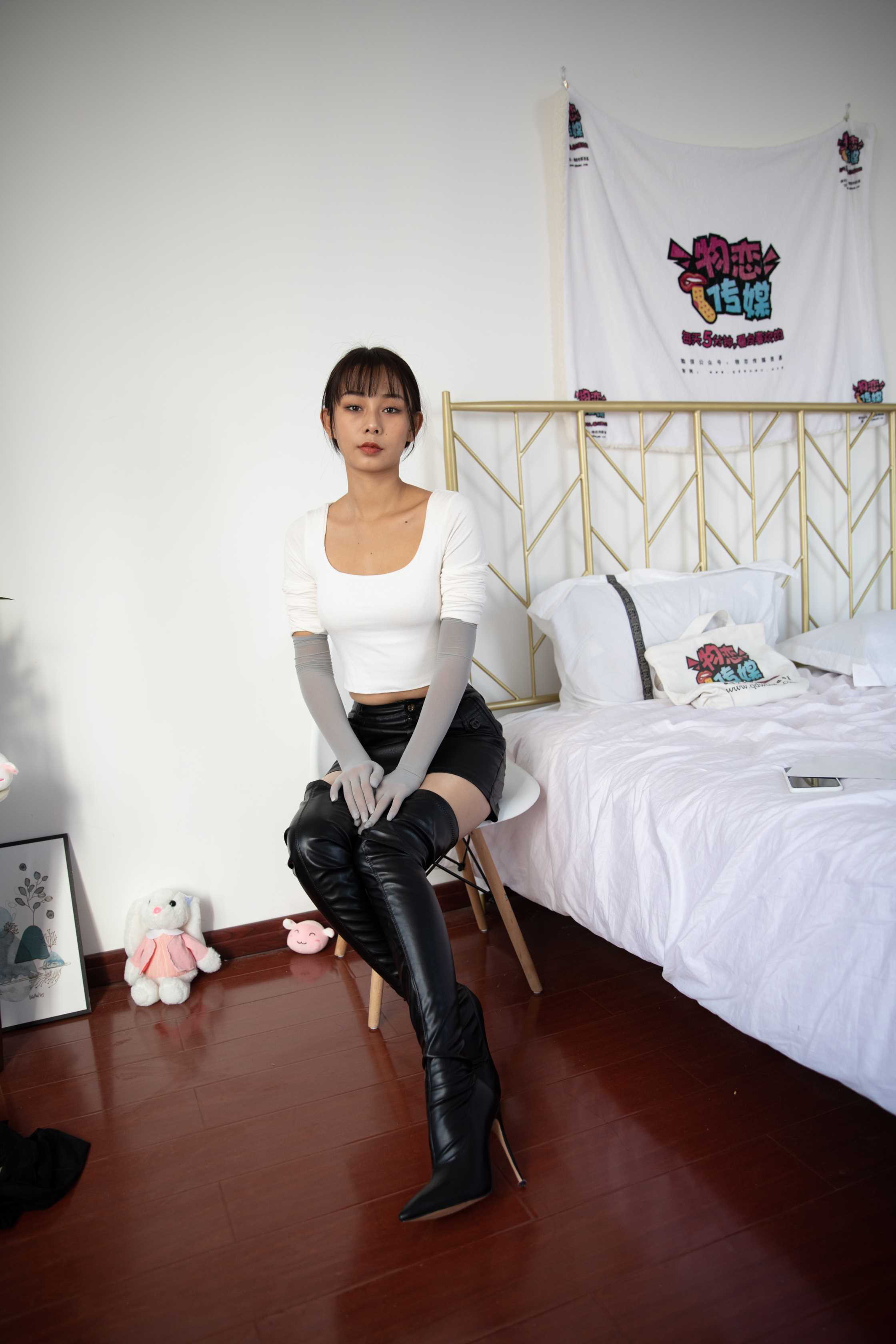 物恋传媒 NO.610 岚岚-幻觉之美 [145P+1V4.37G]