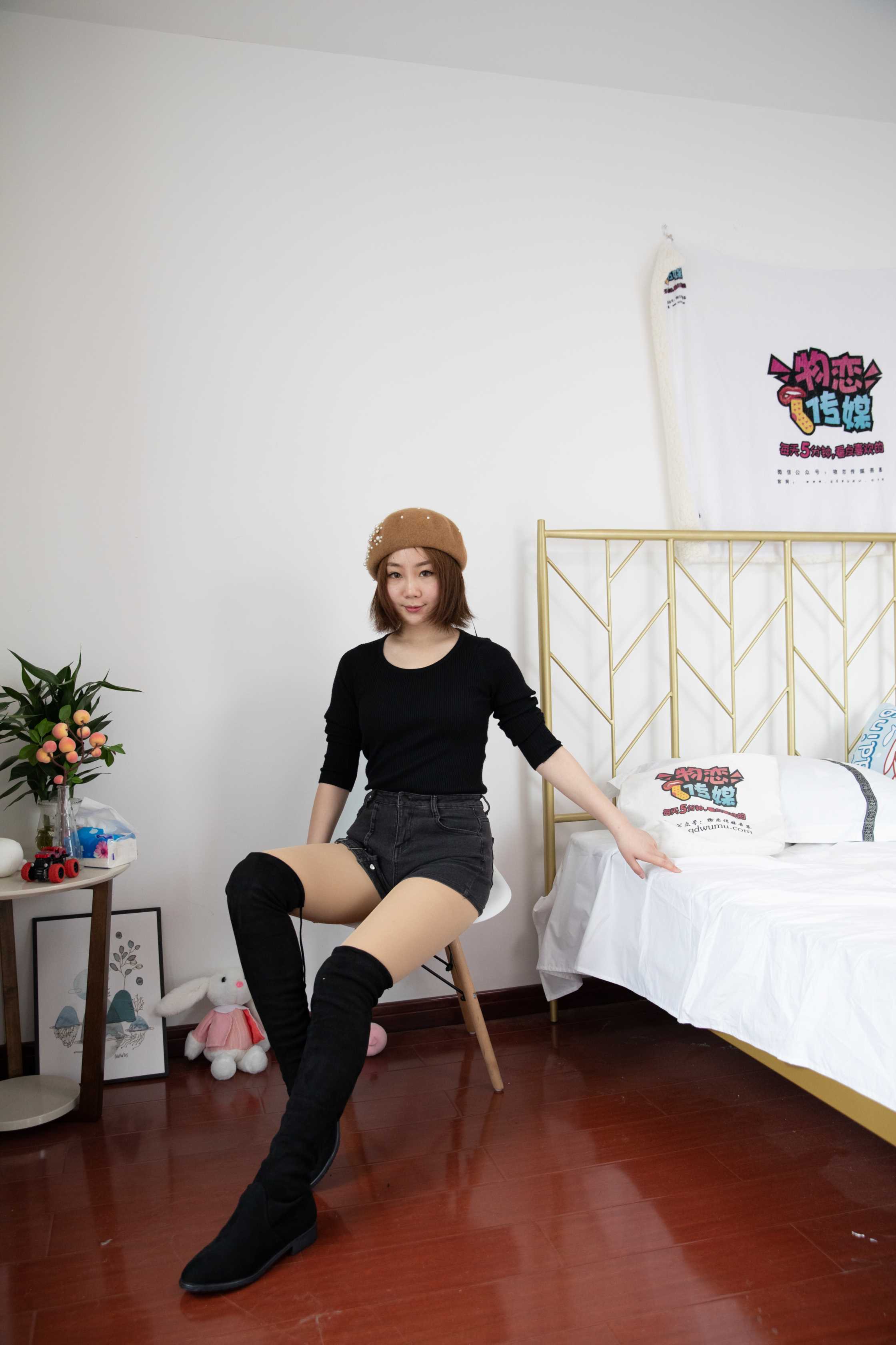 物恋传媒 NO.613 优优-一个故事 [149P+1V3.95G]