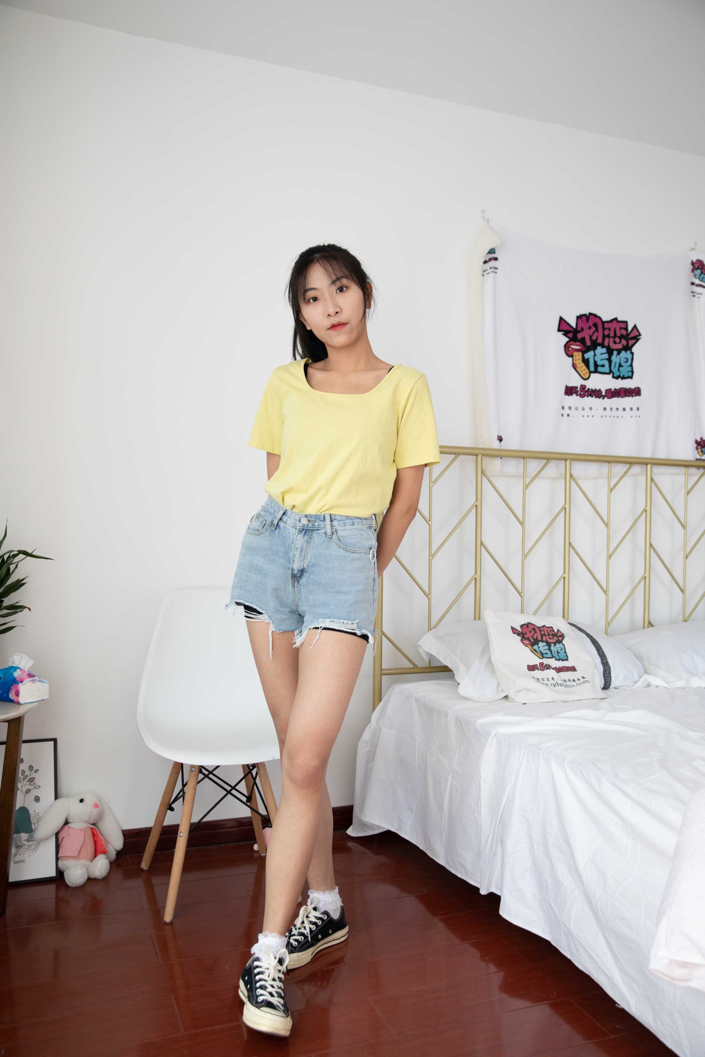 物恋传媒 NO.638 elise-夜之冗长 [249P+1V／5.78G]