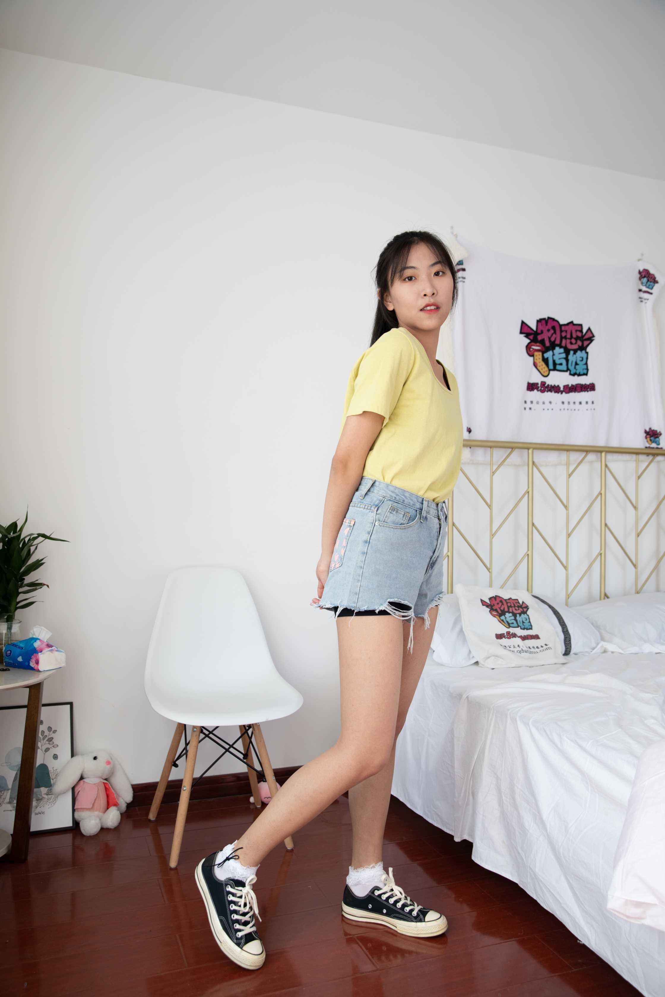 物恋传媒 NO.638 elise-夜之冗长 [249P+1V／5.78G]