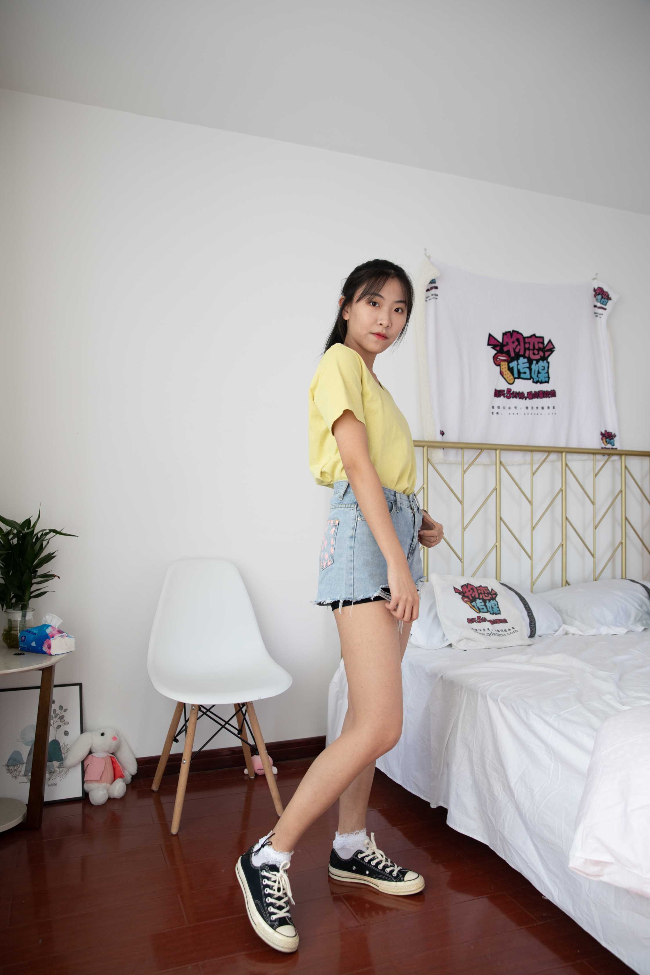 物恋传媒 NO.638 elise-夜之冗长 [249P+1V／5.78G]