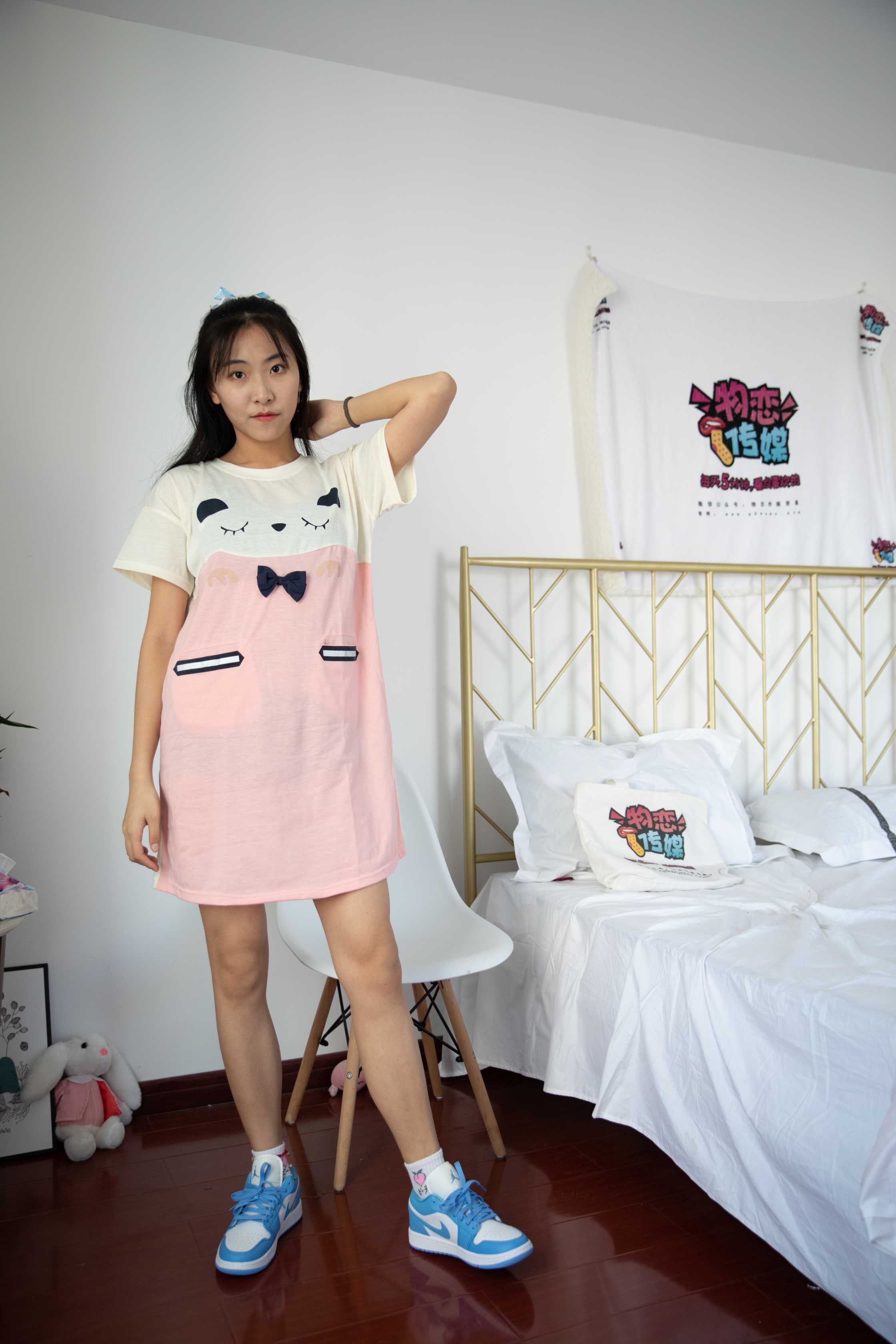 物恋传媒 NO.658 elise-雨意青山  [142P+1V3520M]