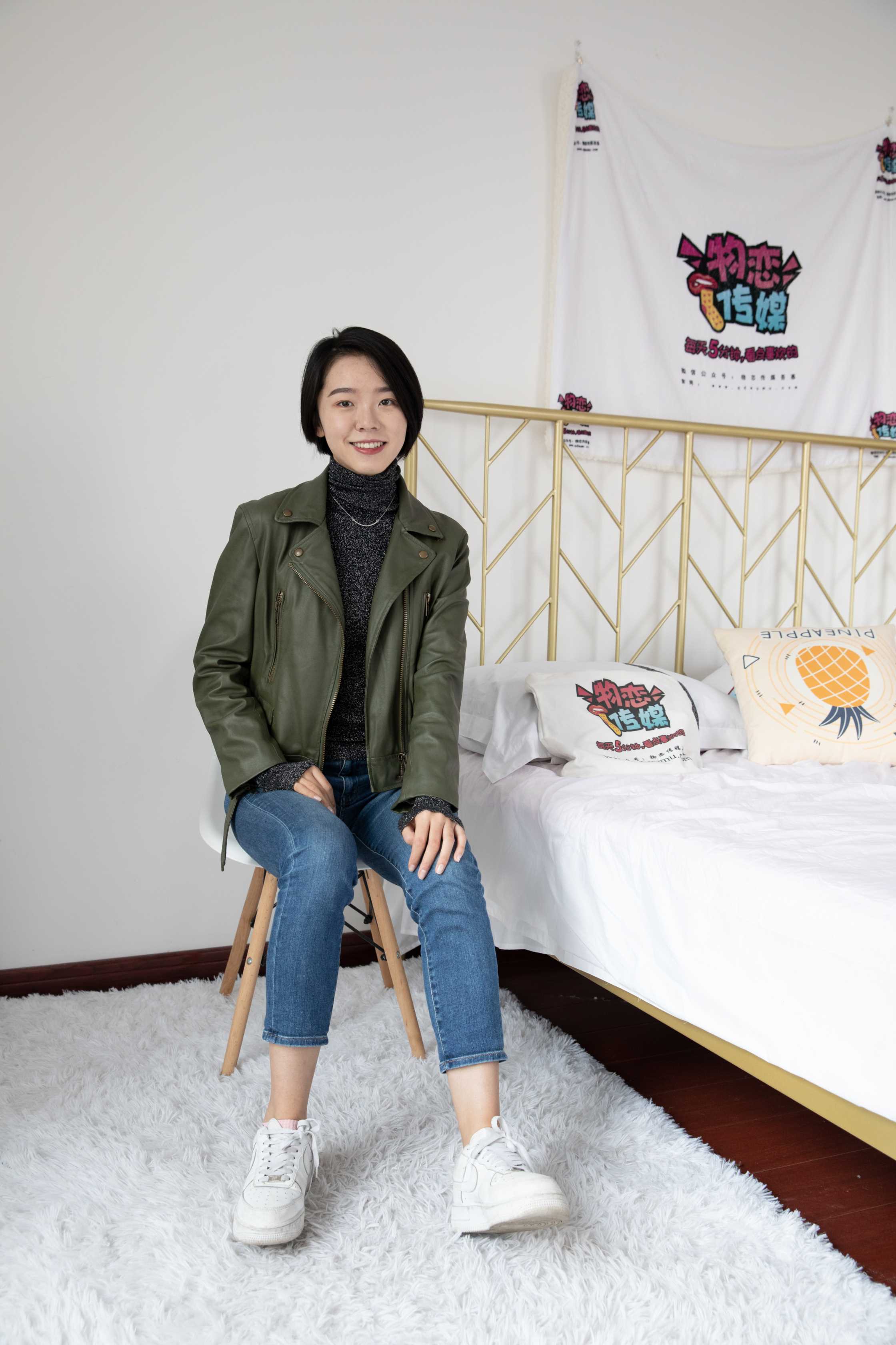 物恋传媒 NO.686 小飞-一默四季 [149P+1V／4.9G]