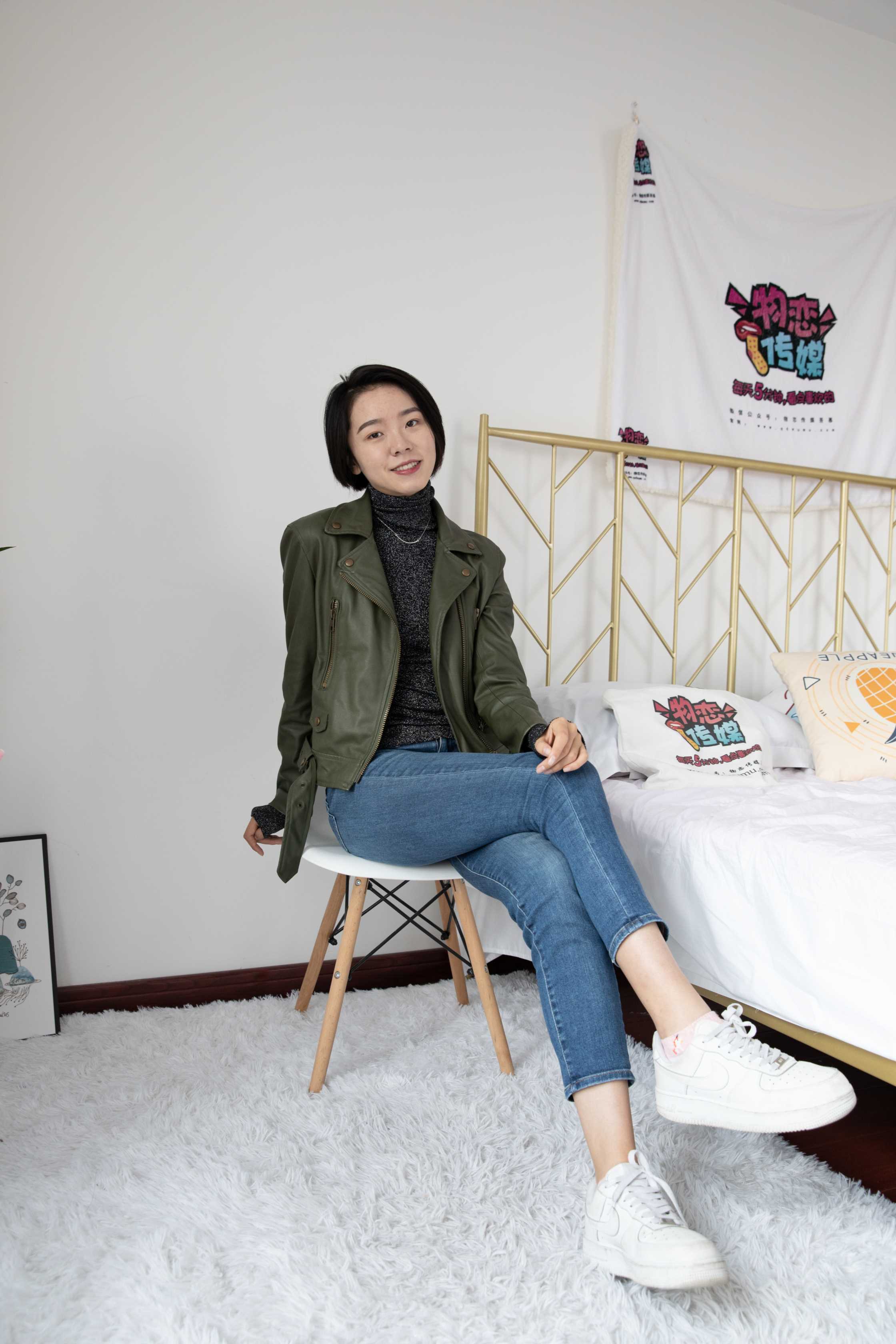 物恋传媒 NO.686 小飞-一默四季 [149P+1V／4.9G]