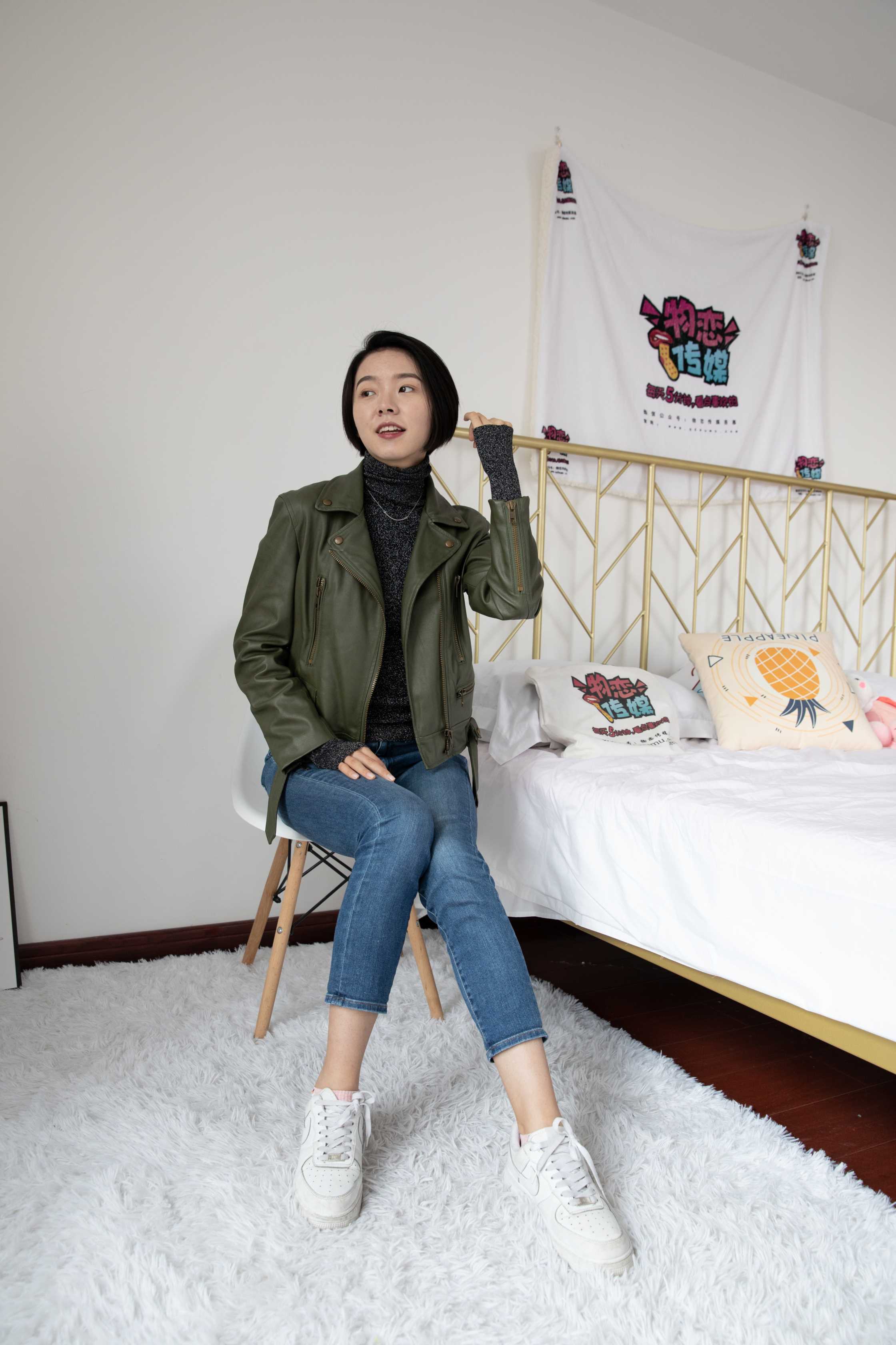 物恋传媒 NO.686 小飞-一默四季 [149P+1V／4.9G]