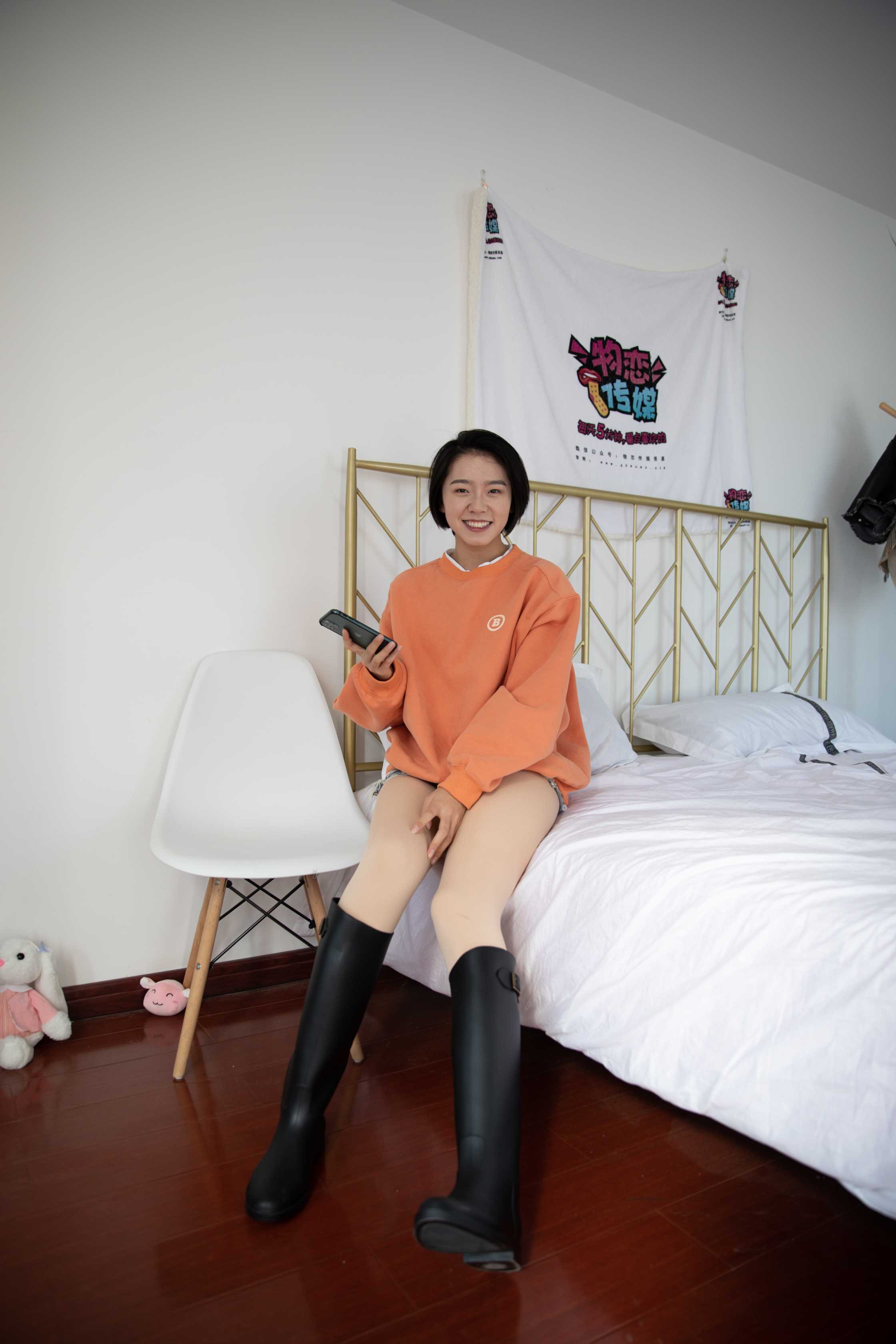 物恋传媒 NO.687 小飞-橙色阳光 [142P+1V／3.3G]