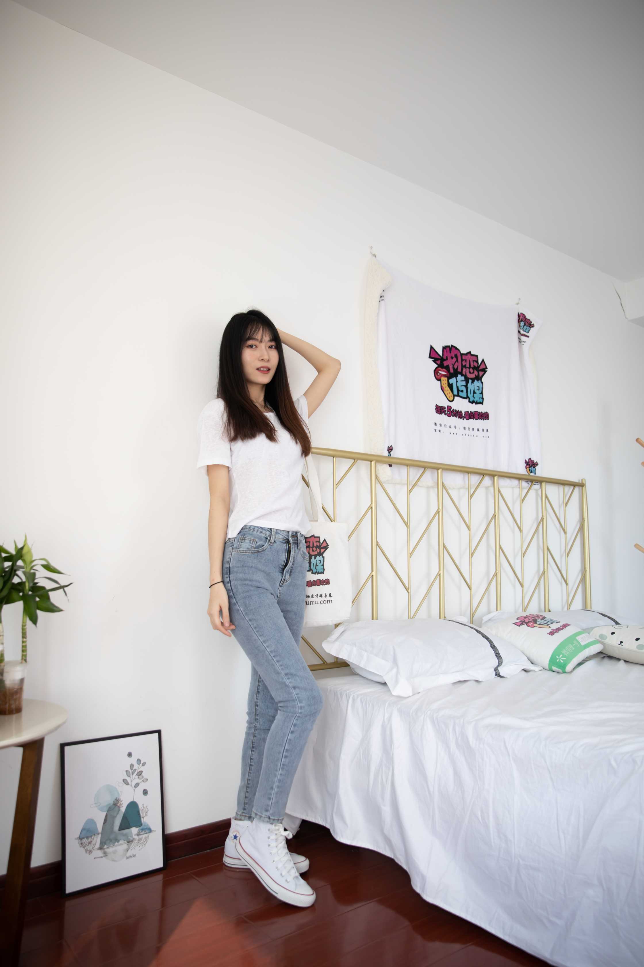 物恋传媒 NO.703 猫耳-山中遐想  [188P+1V／4840M]