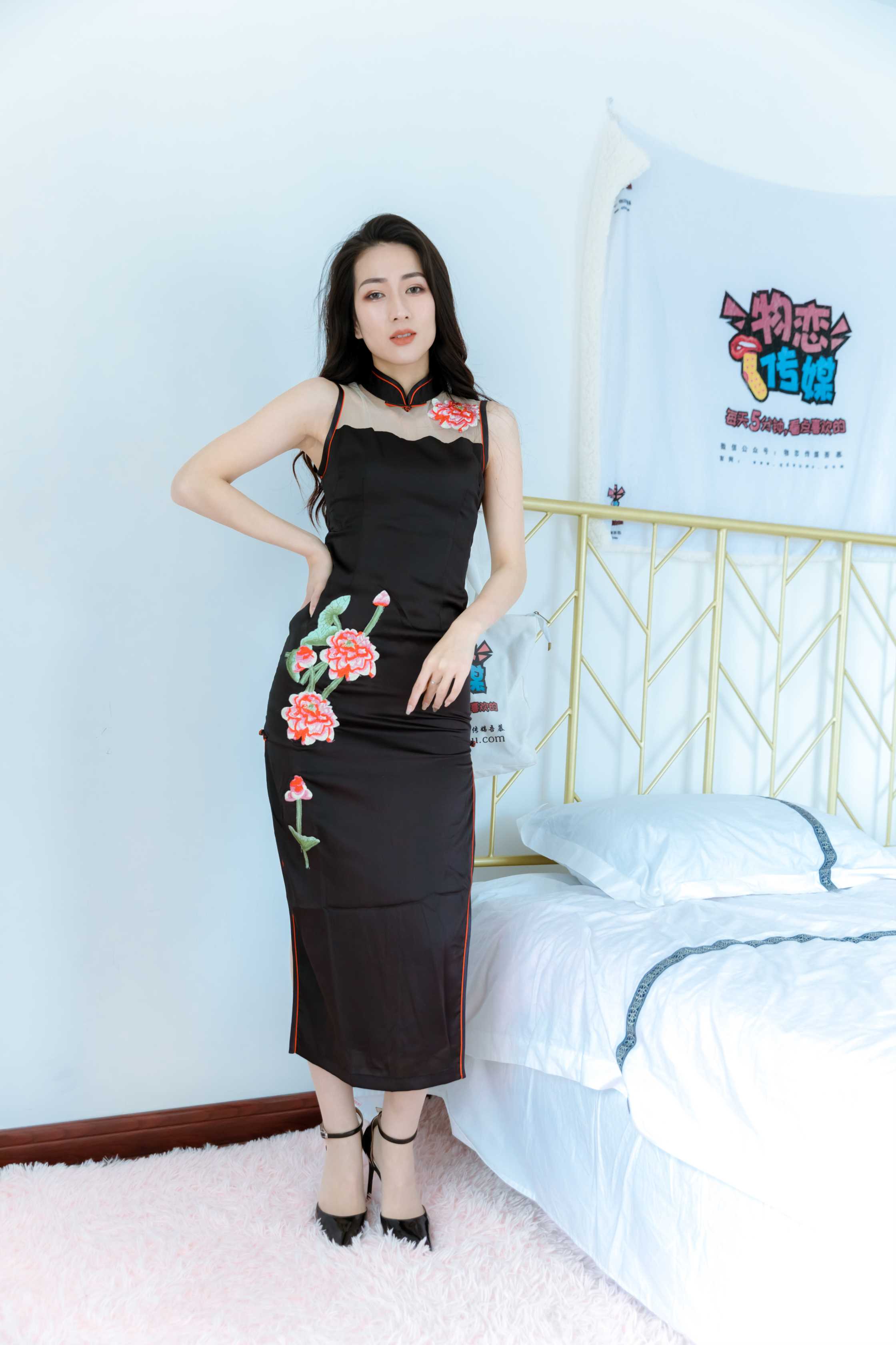 物恋传媒 NO.734 小茶-感喟人间  [180P+1V／3210M]