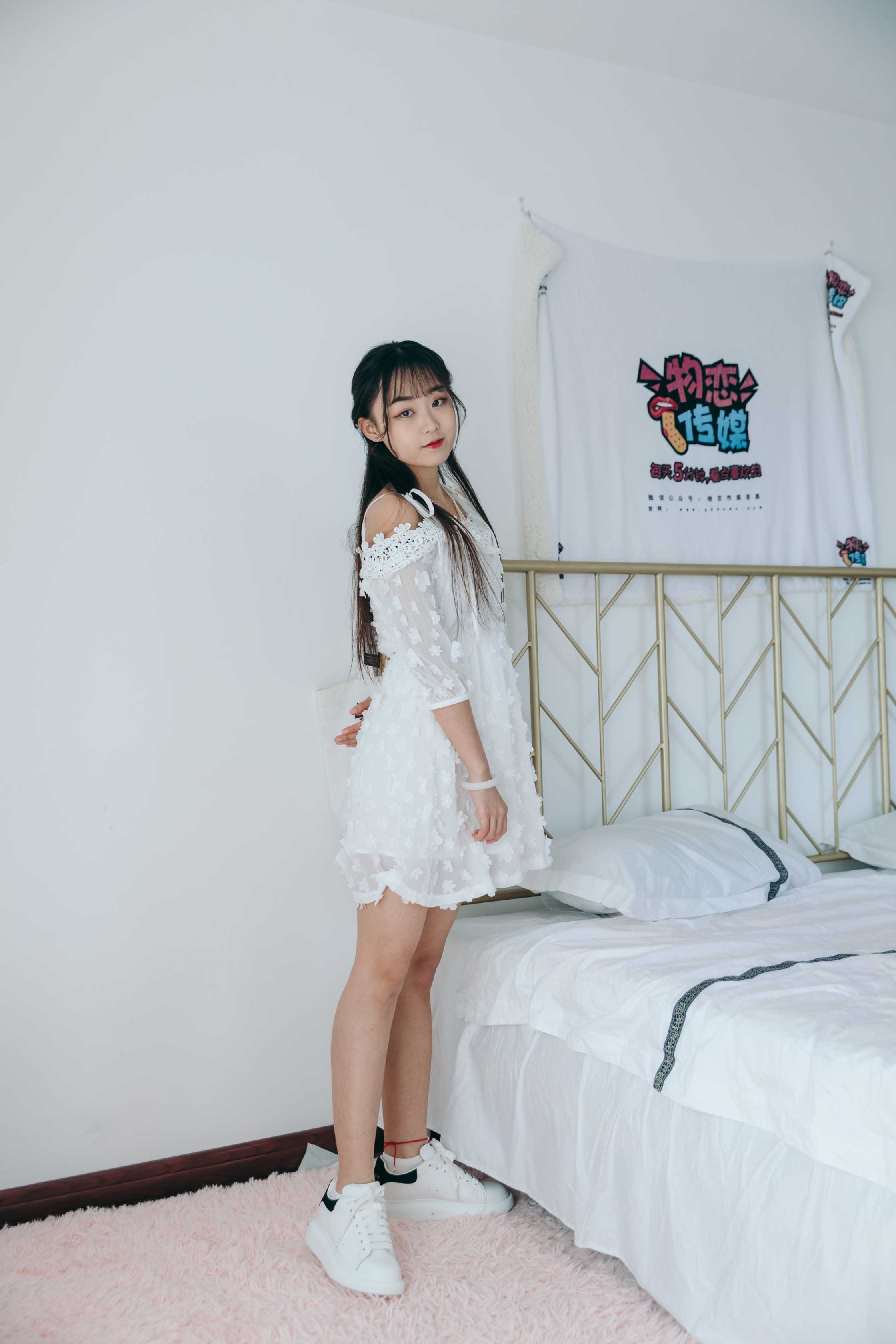 物恋传媒 NO.763 喵喵-爱与执着  [126P+1V／2.66GB]