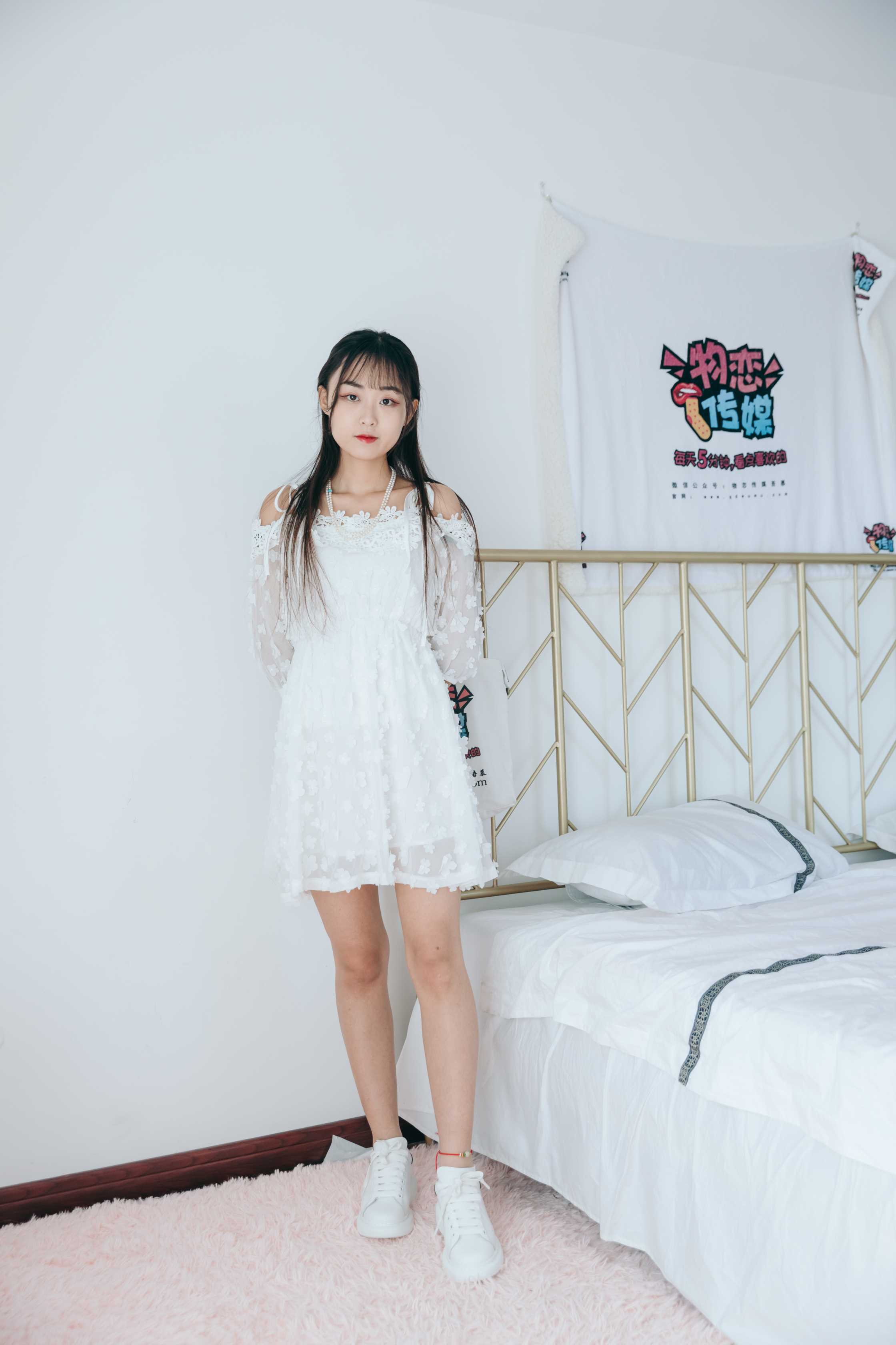 物恋传媒 NO.763 喵喵-爱与执着  [126P+1V／2.66GB]