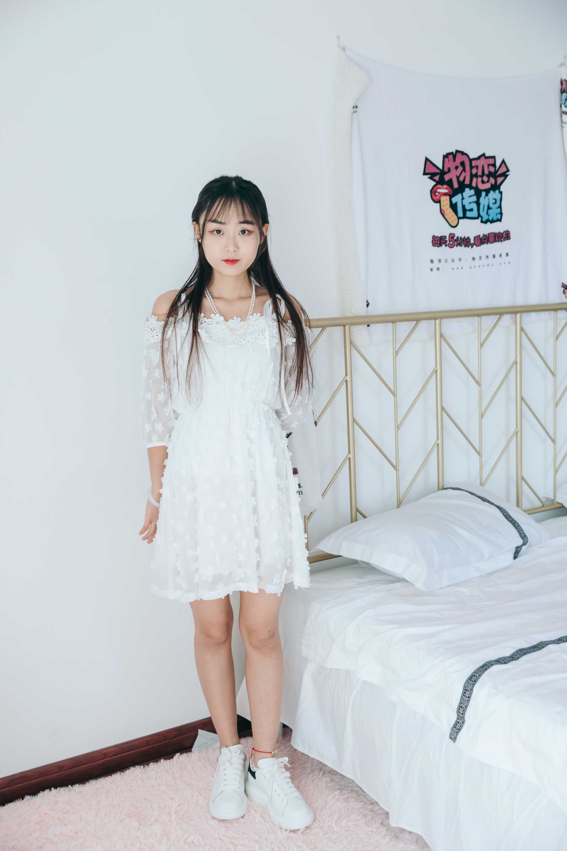 物恋传媒 NO.763 喵喵-爱与执着  [126P+1V／2.66GB]