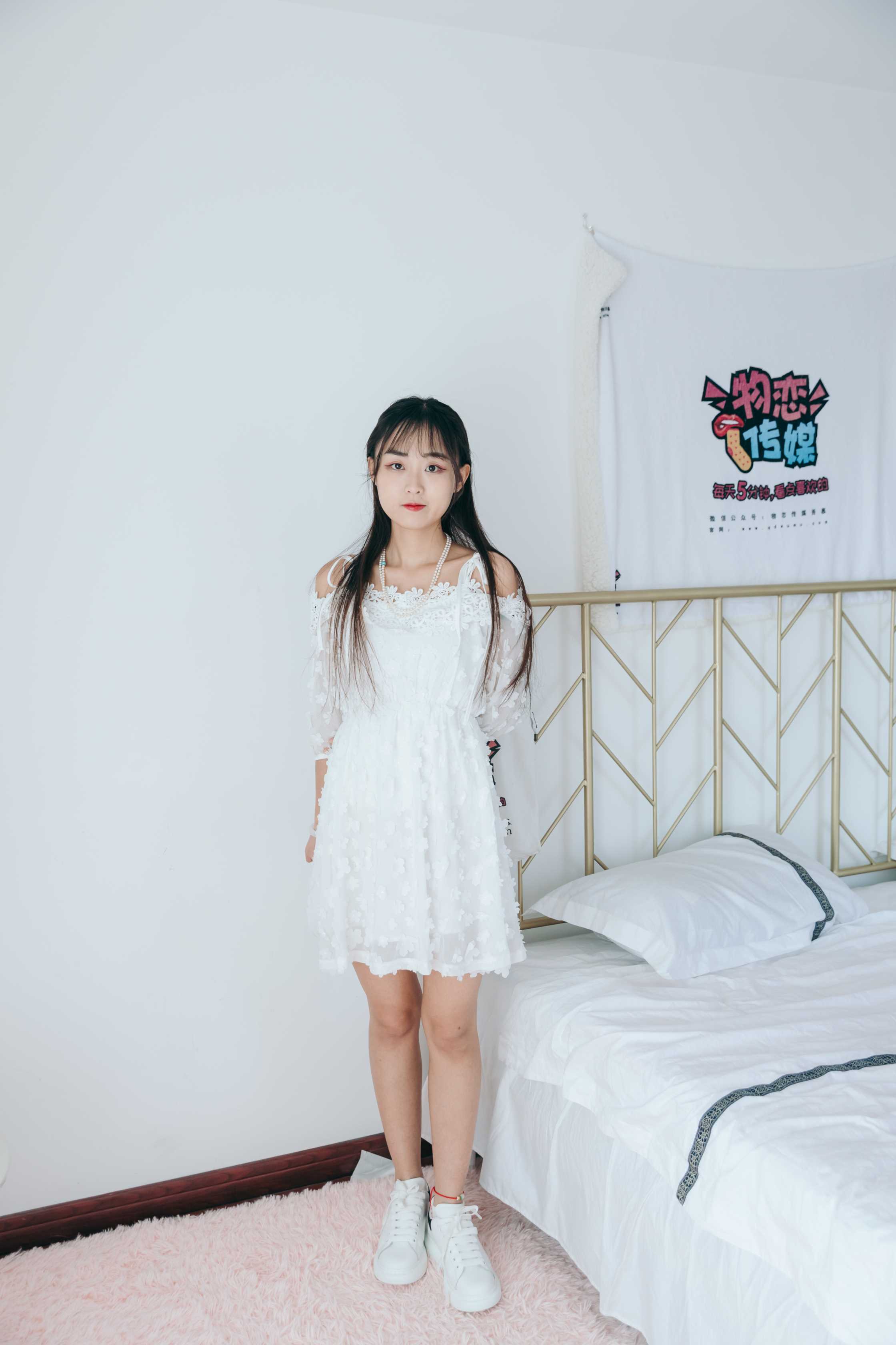 物恋传媒 NO.763 喵喵-爱与执着  [126P+1V／2.66GB]