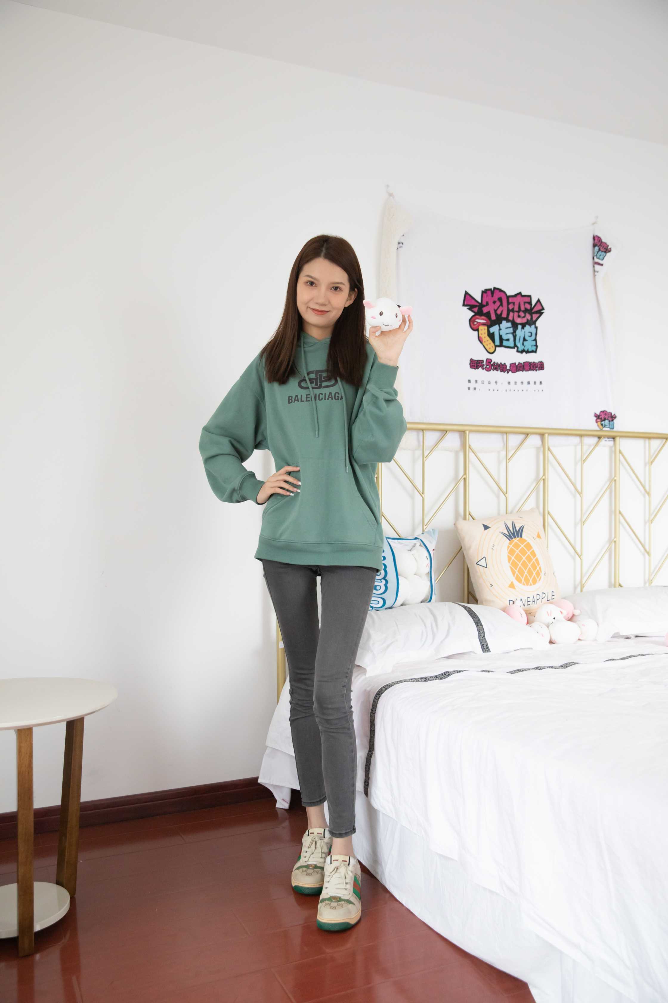 物恋传媒 NO.785 想想-夜微醺 [143P+1V／5.42GB]