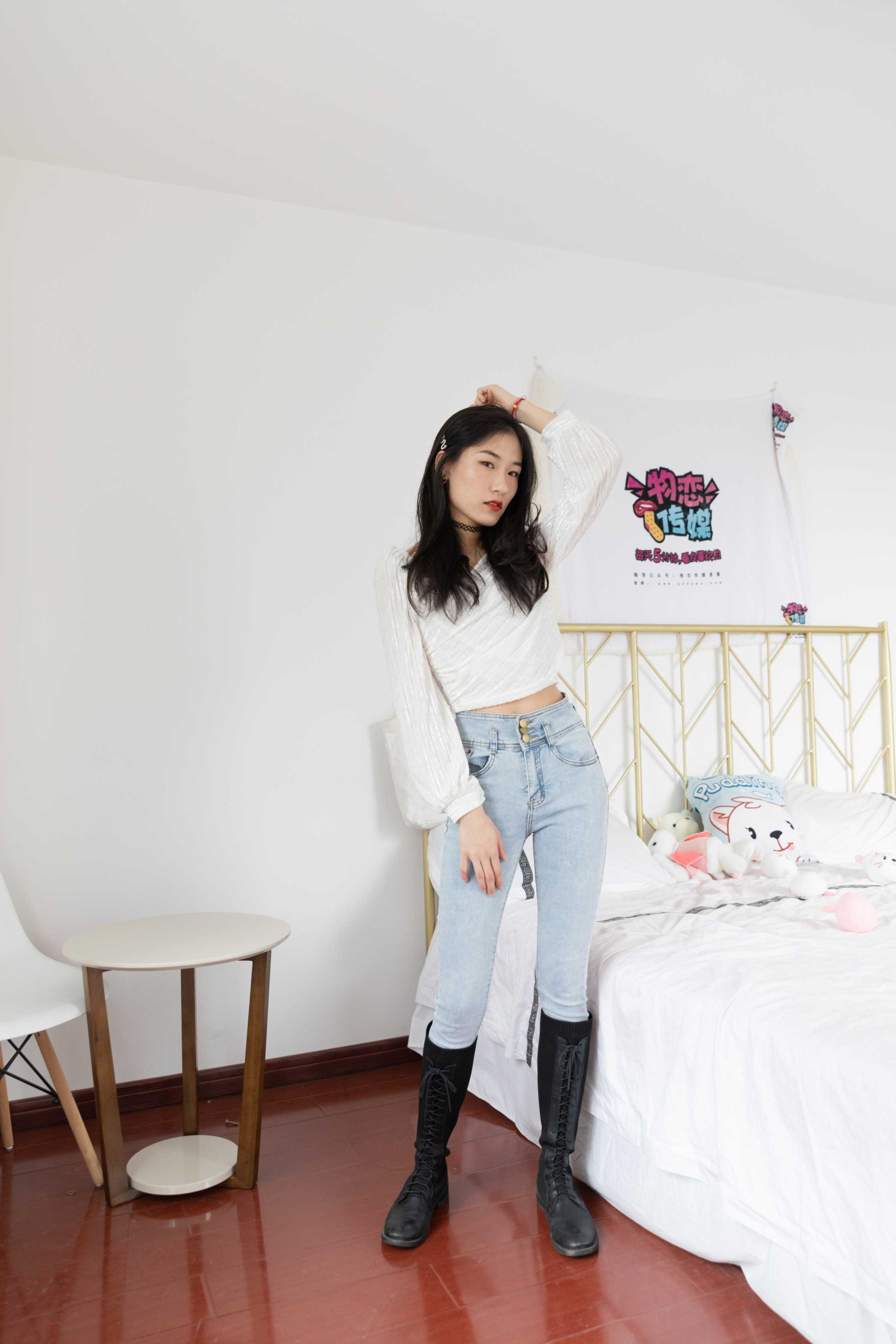 物恋传媒 NO.788 小远-岁月温暖 [149P+1V／5.17GB]