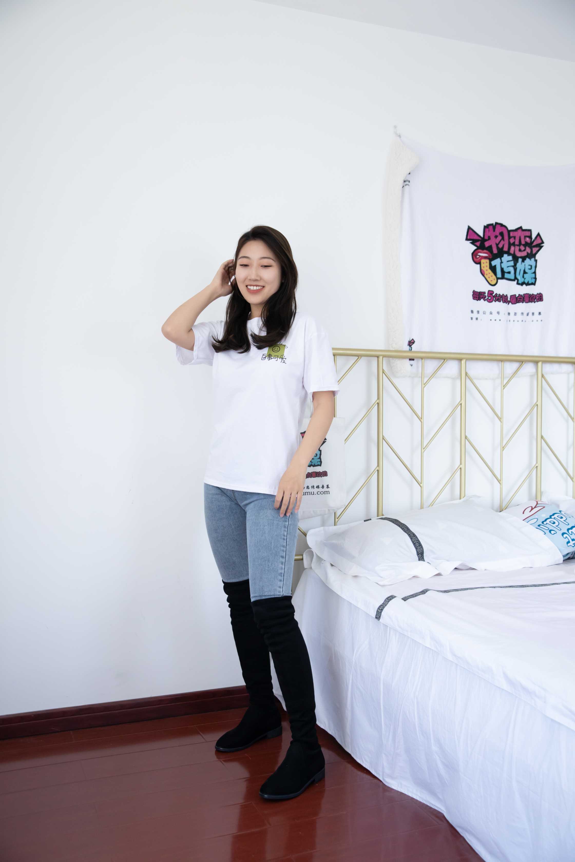 物恋传媒 NO.792 雅梦-夏意甜 [131P+1V／4.10GB]