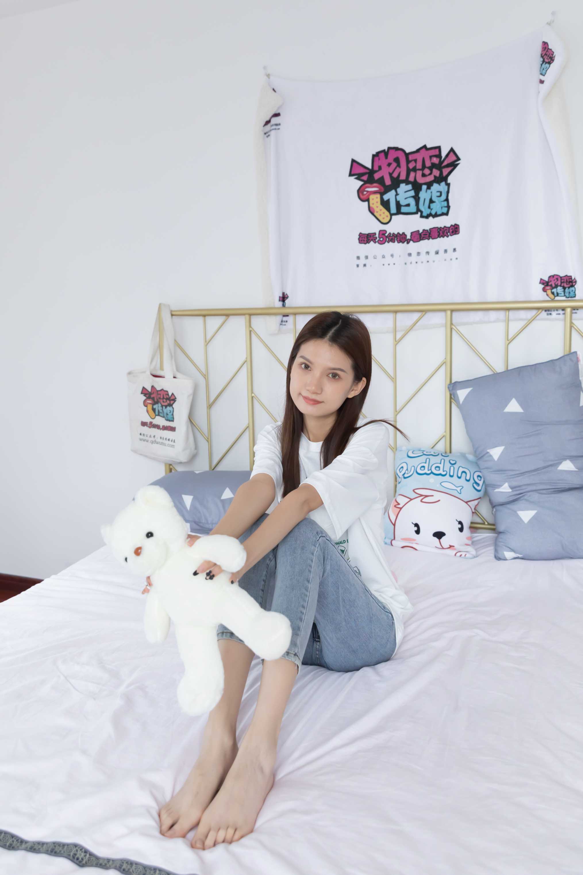 物恋传媒 NO.813 想想-风里柠檬草 [152P+2V／4.24GB]