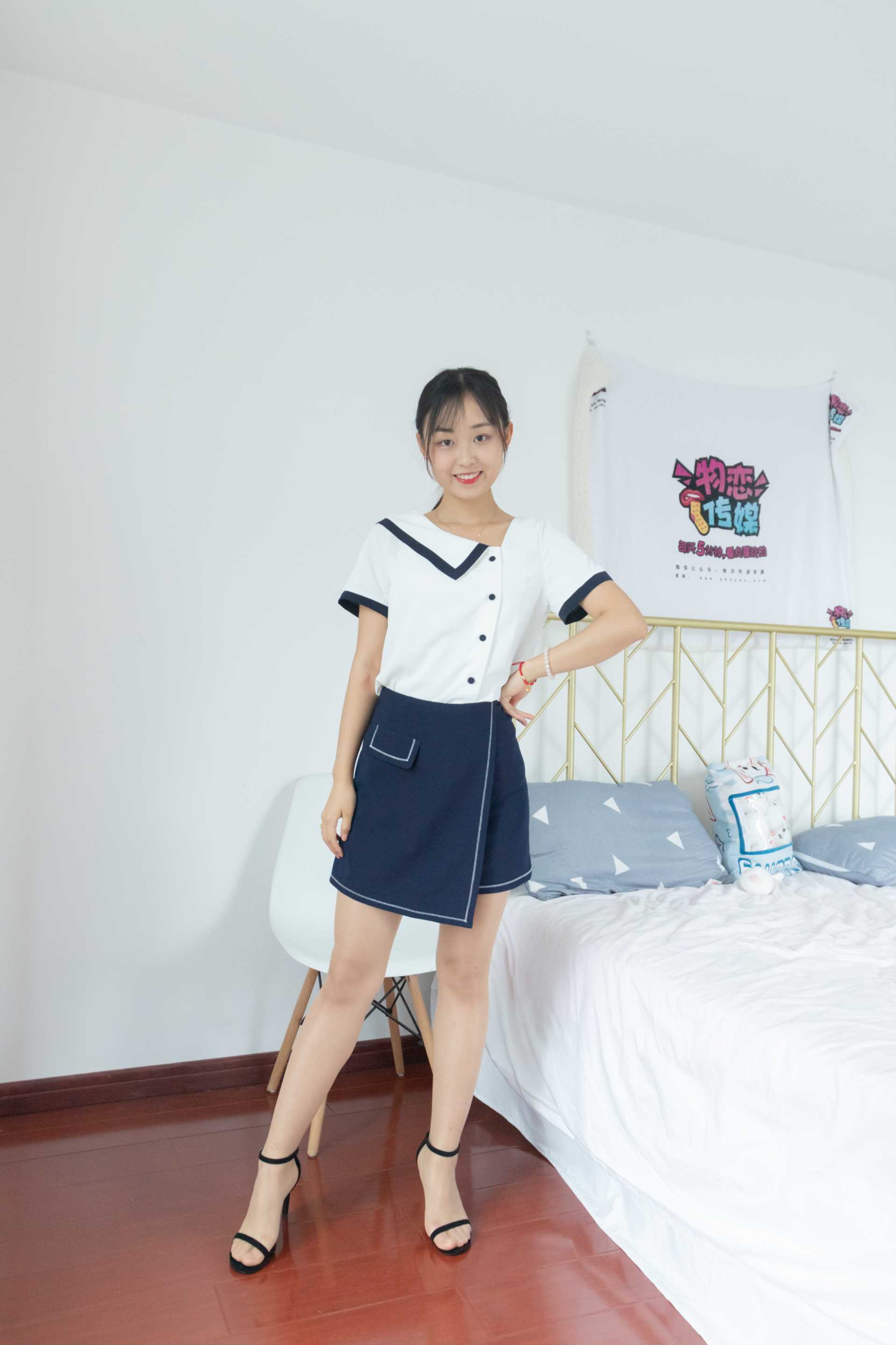 物恋传媒 NO.835 喵喵-馥郁阳光 [122P+1V／5.05GB]