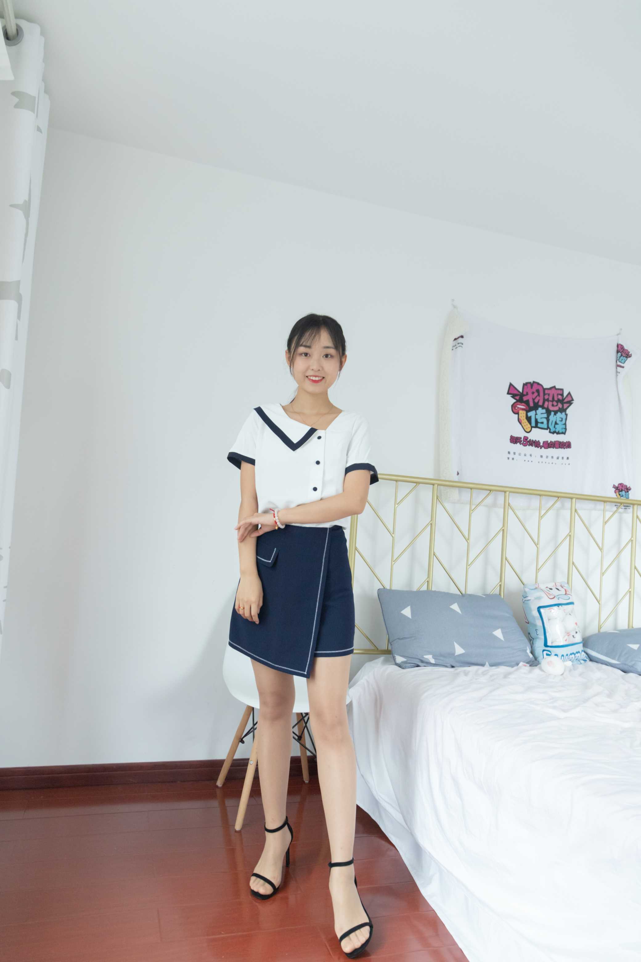 物恋传媒 NO.835 喵喵-馥郁阳光 [122P+1V／5.05GB]