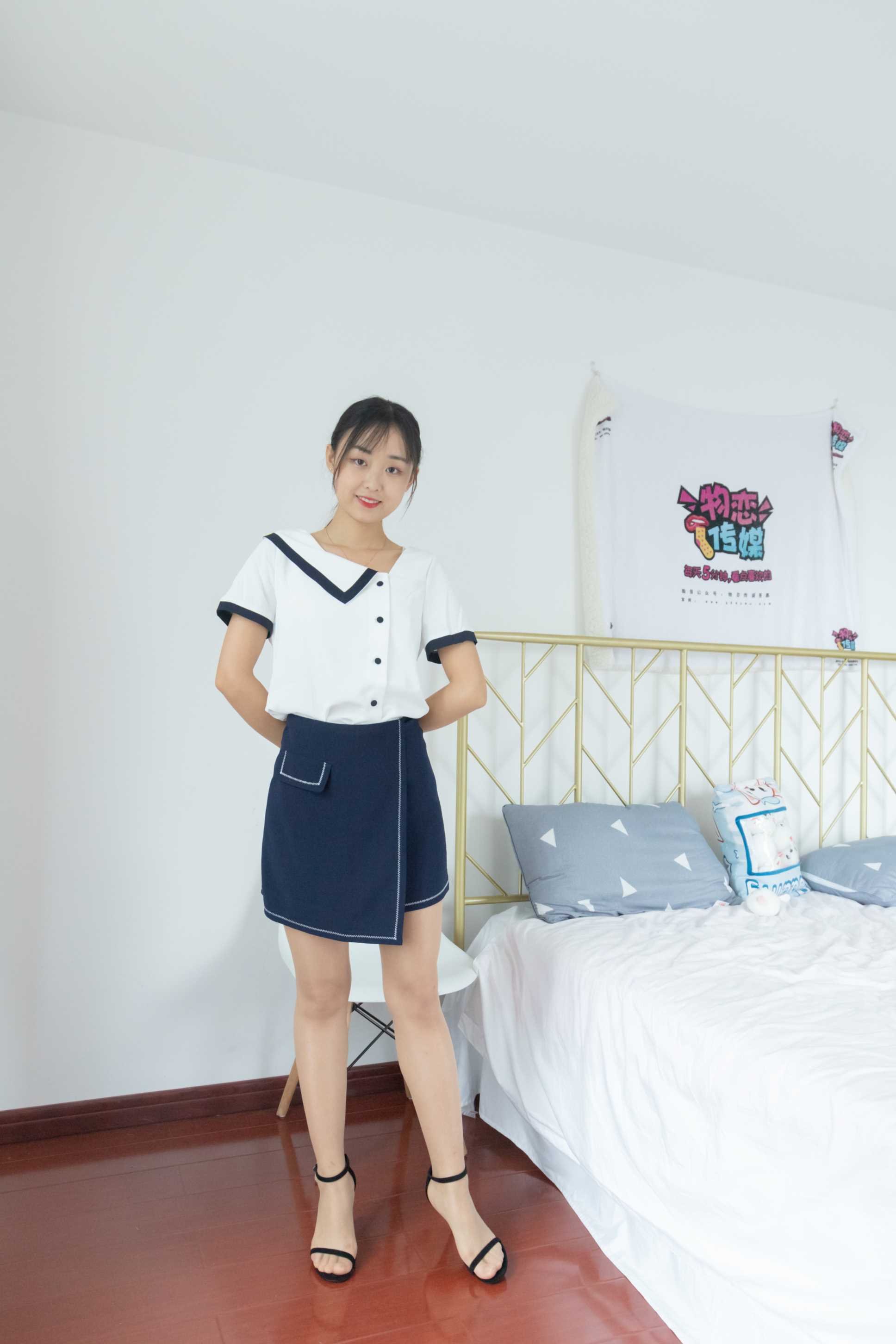 物恋传媒 NO.835 喵喵-馥郁阳光 [122P+1V／5.05GB]