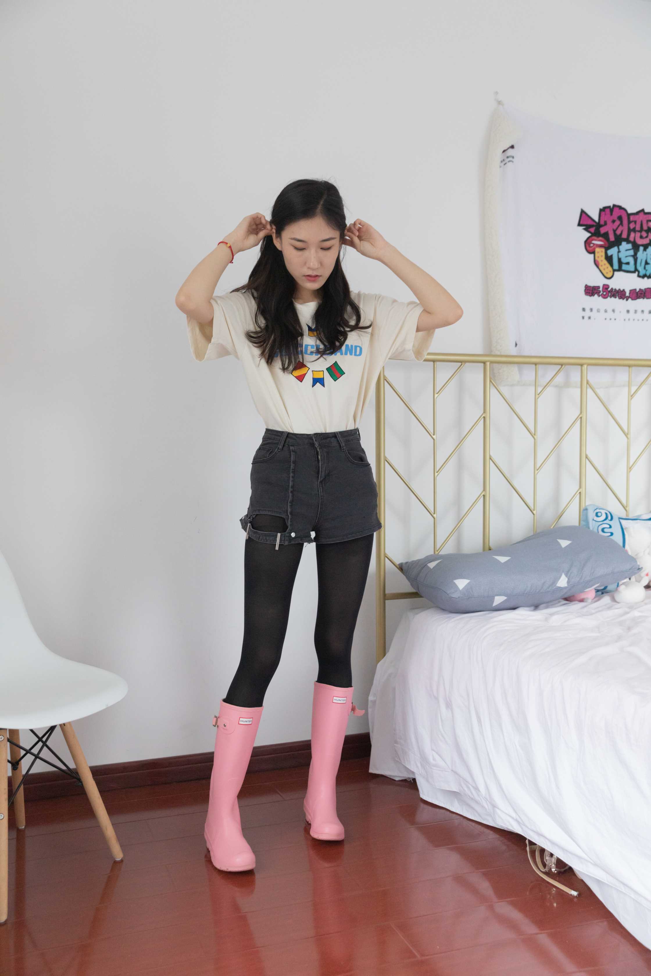 物恋传媒 NO.847 小远-茶意梅香 [139P+1V／5.31GB]