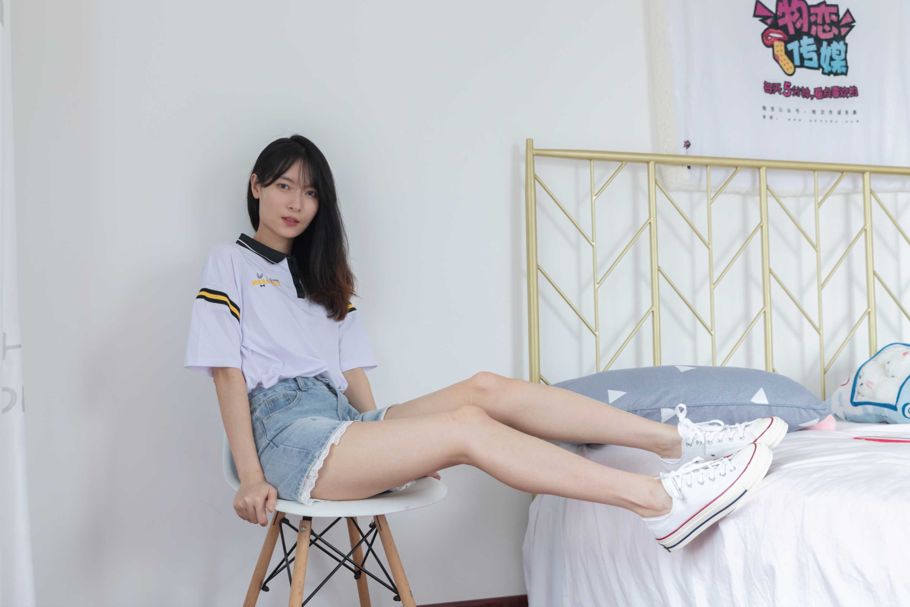 物恋传媒 NO.865 猫耳-夜幻时光 [153P+1V／6.54GB]