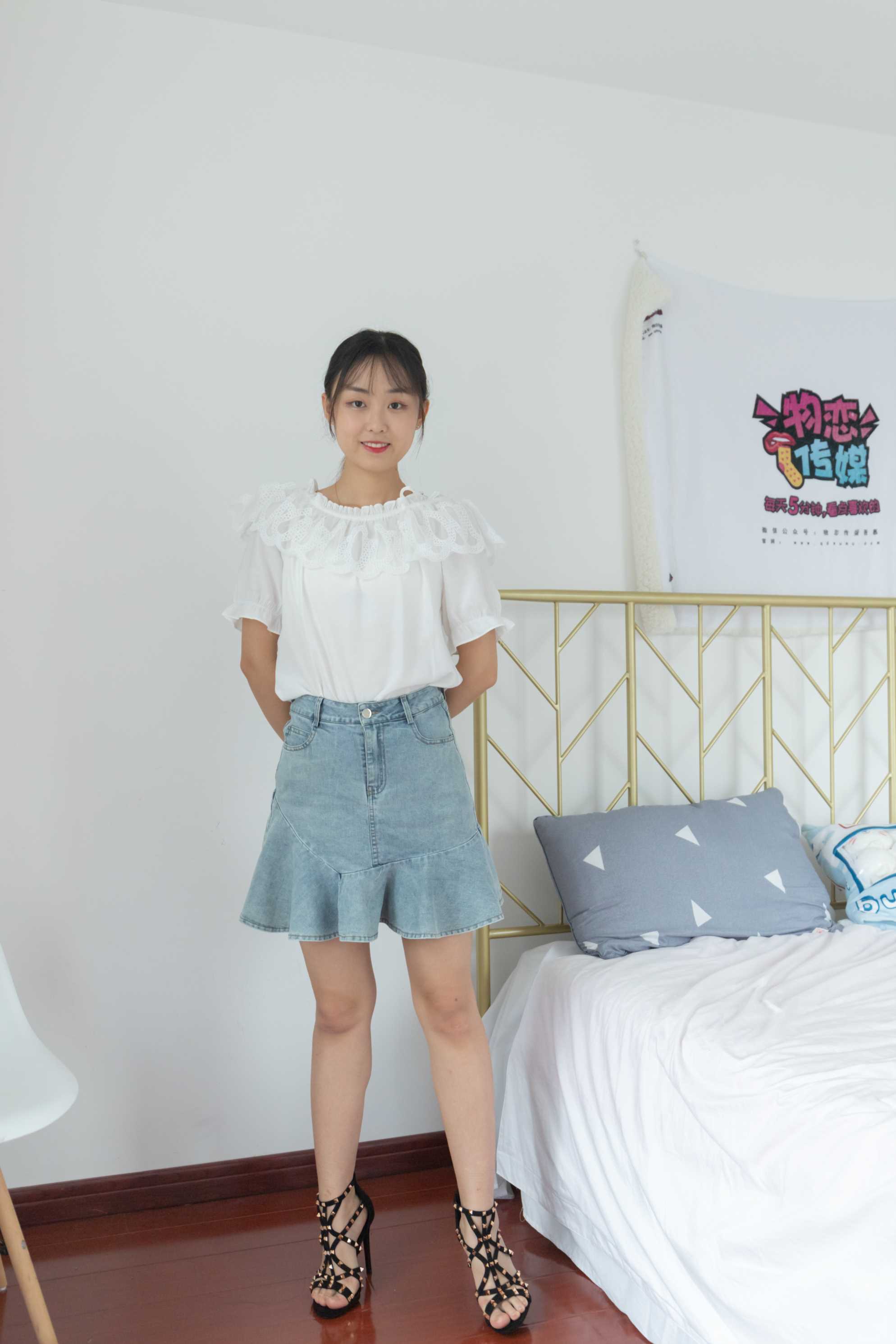 物恋传媒 NO.870 喵喵-心影绰约 [126P+1V／5.32GB]