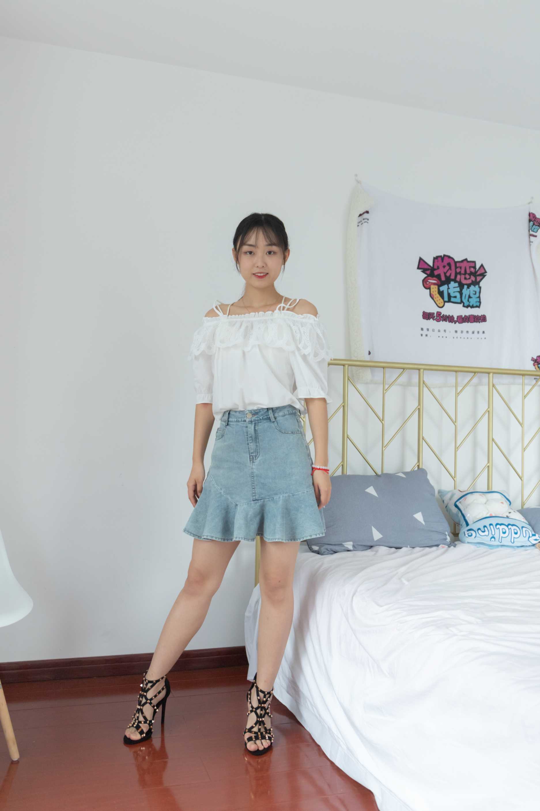 物恋传媒 NO.870 喵喵-心影绰约 [126P+1V／5.32GB]