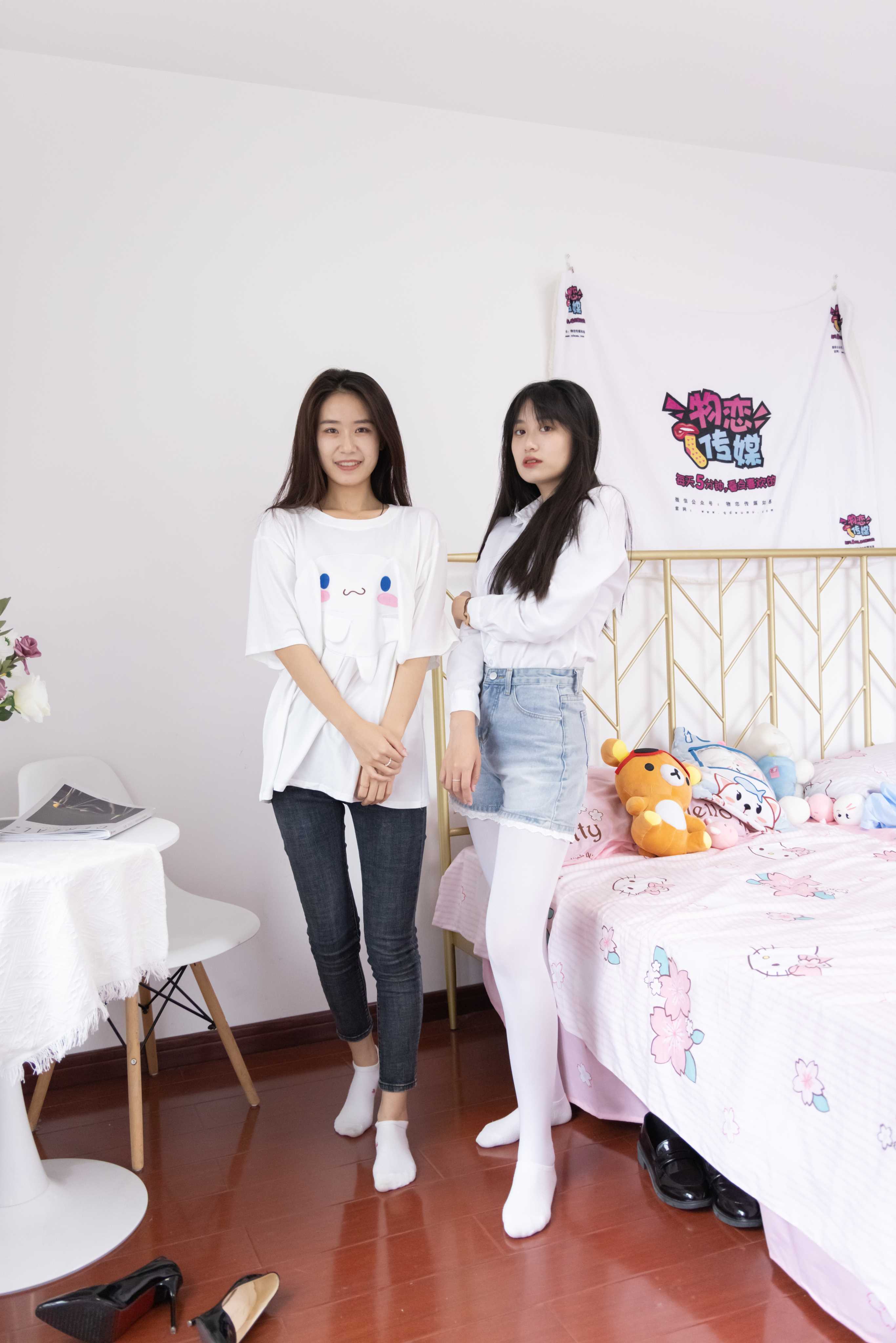 物恋传媒 NO.945期 菜菜&小敏-森林里的花 [145P+1V／5.07GB]