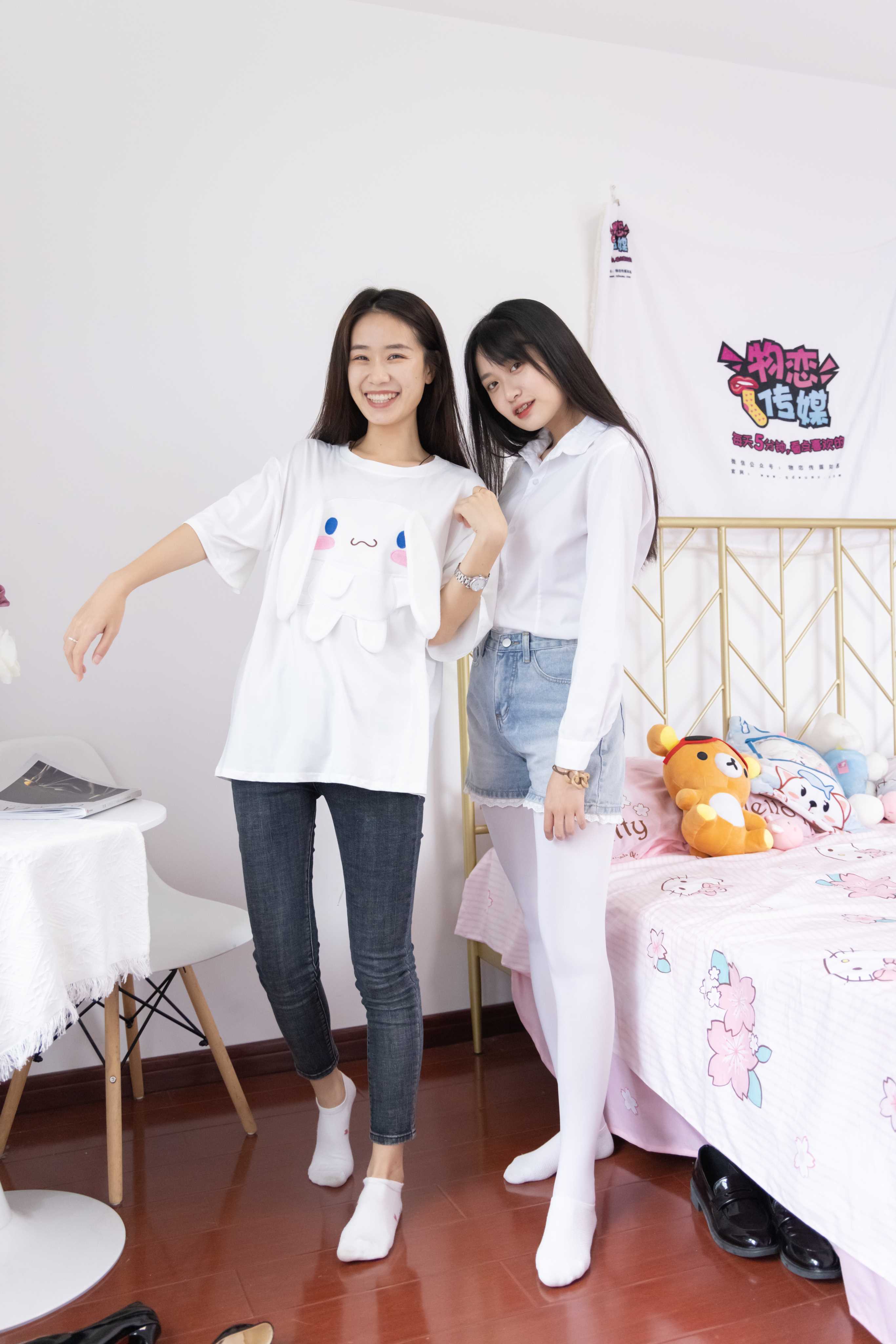 物恋传媒 NO.945期 菜菜&小敏-森林里的花 [145P+1V／5.07GB]