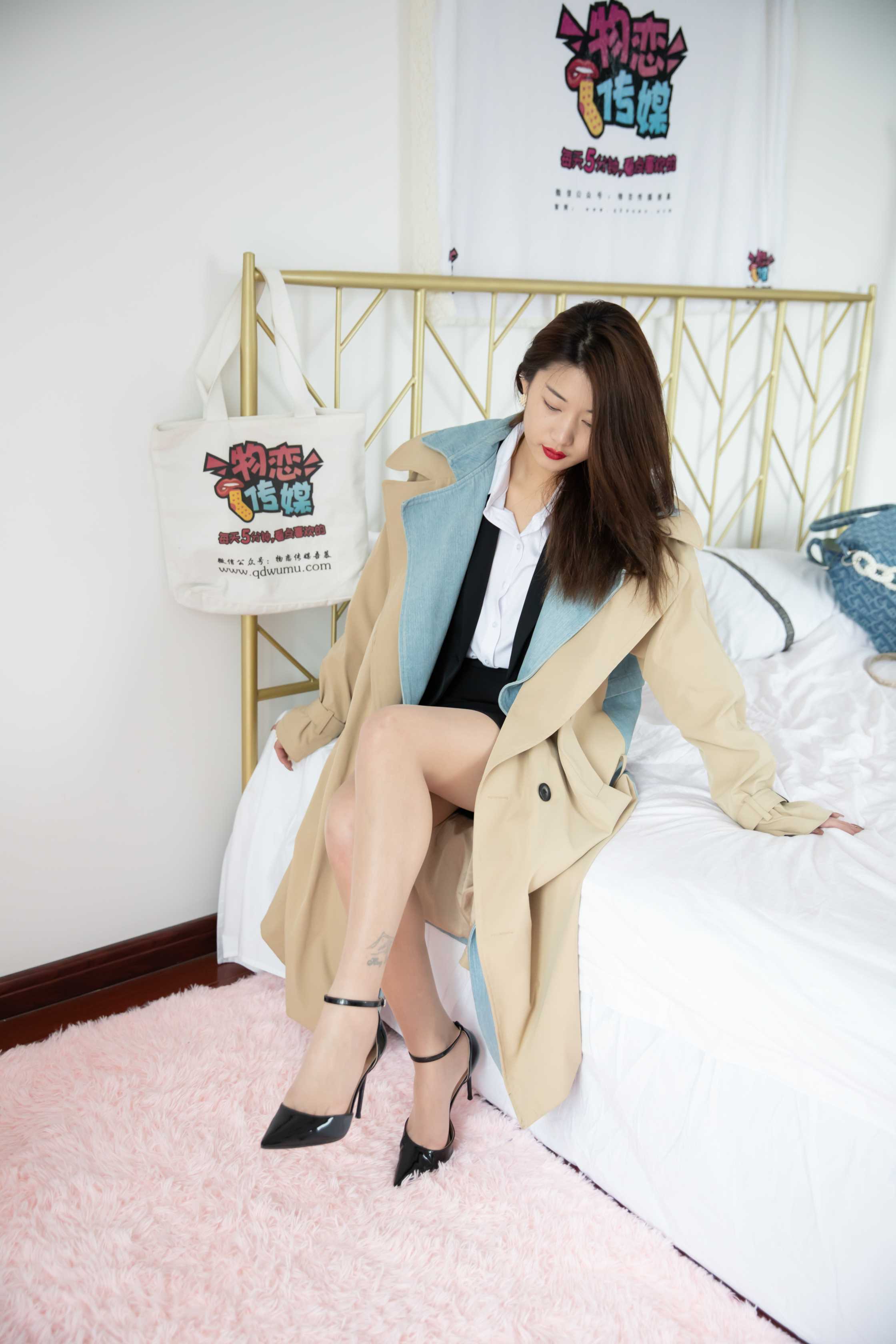 物恋传媒 NO.946期 言言-灯火阑珊 [179P+1V／4.21GB]