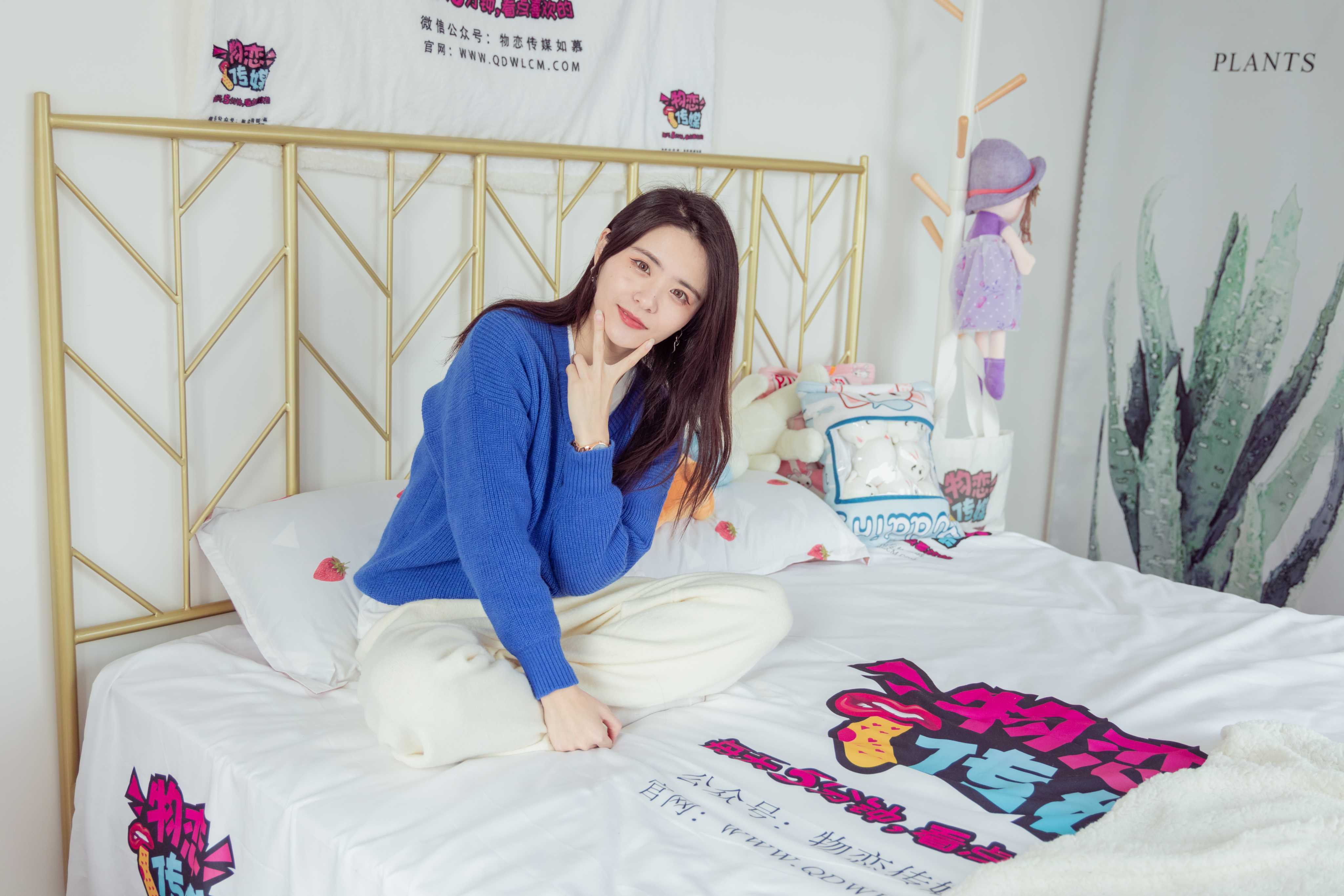 物恋传媒 NO.965 然然-树下的故事 [142P+1V／4.30GB]