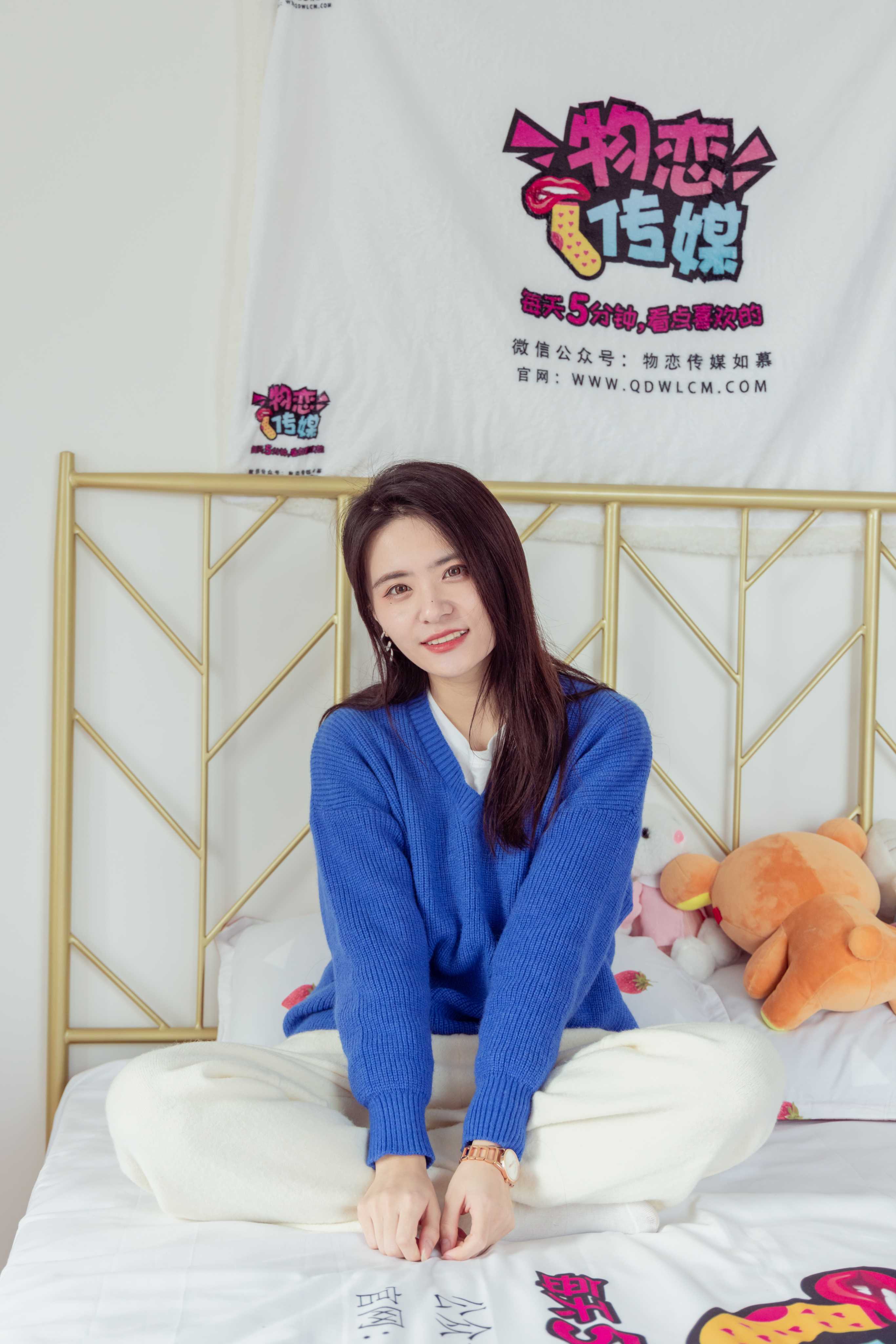 物恋传媒 NO.965 然然-树下的故事 [142P+1V／4.30GB]