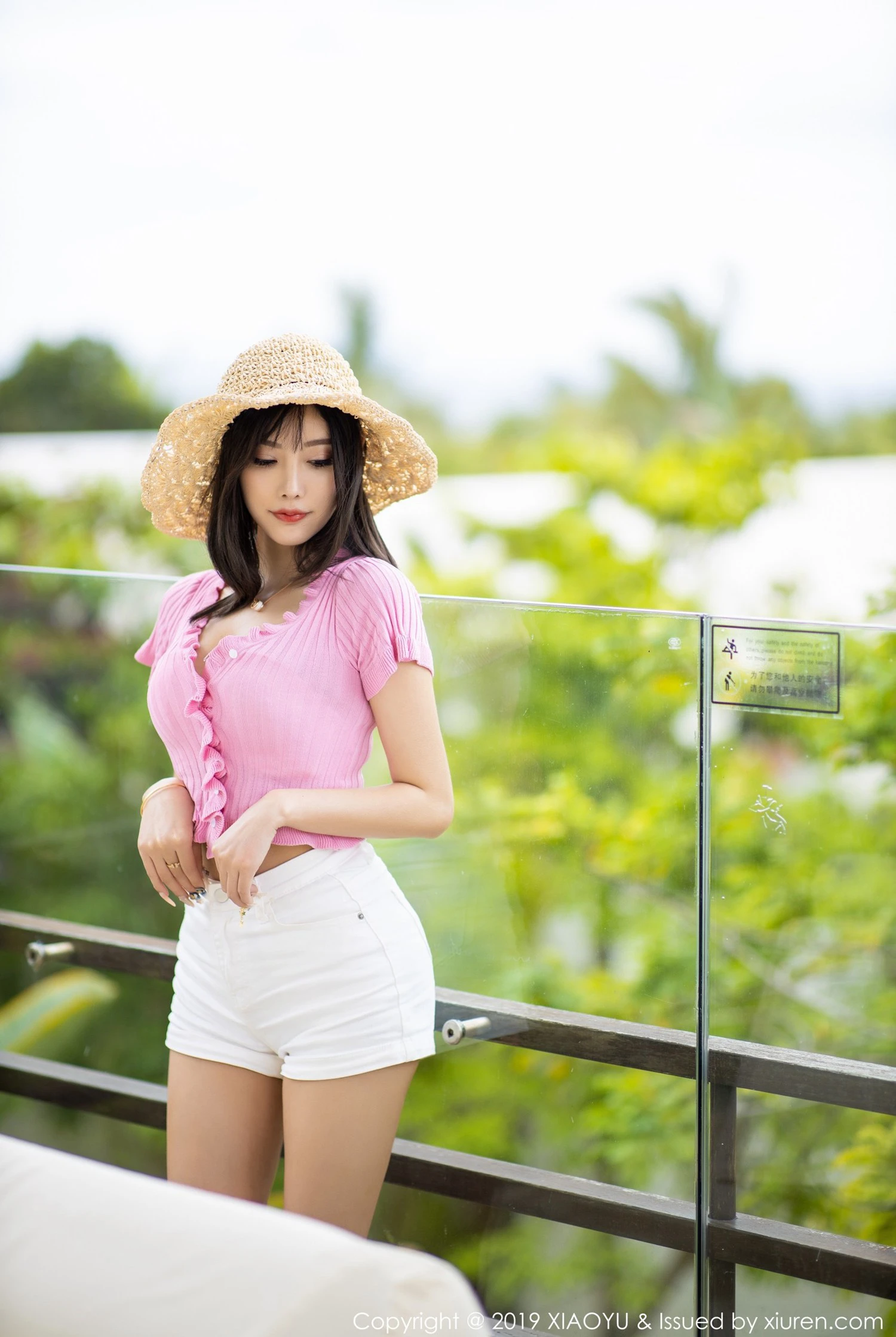 语画界 VOL.169 杨晨晨sugar