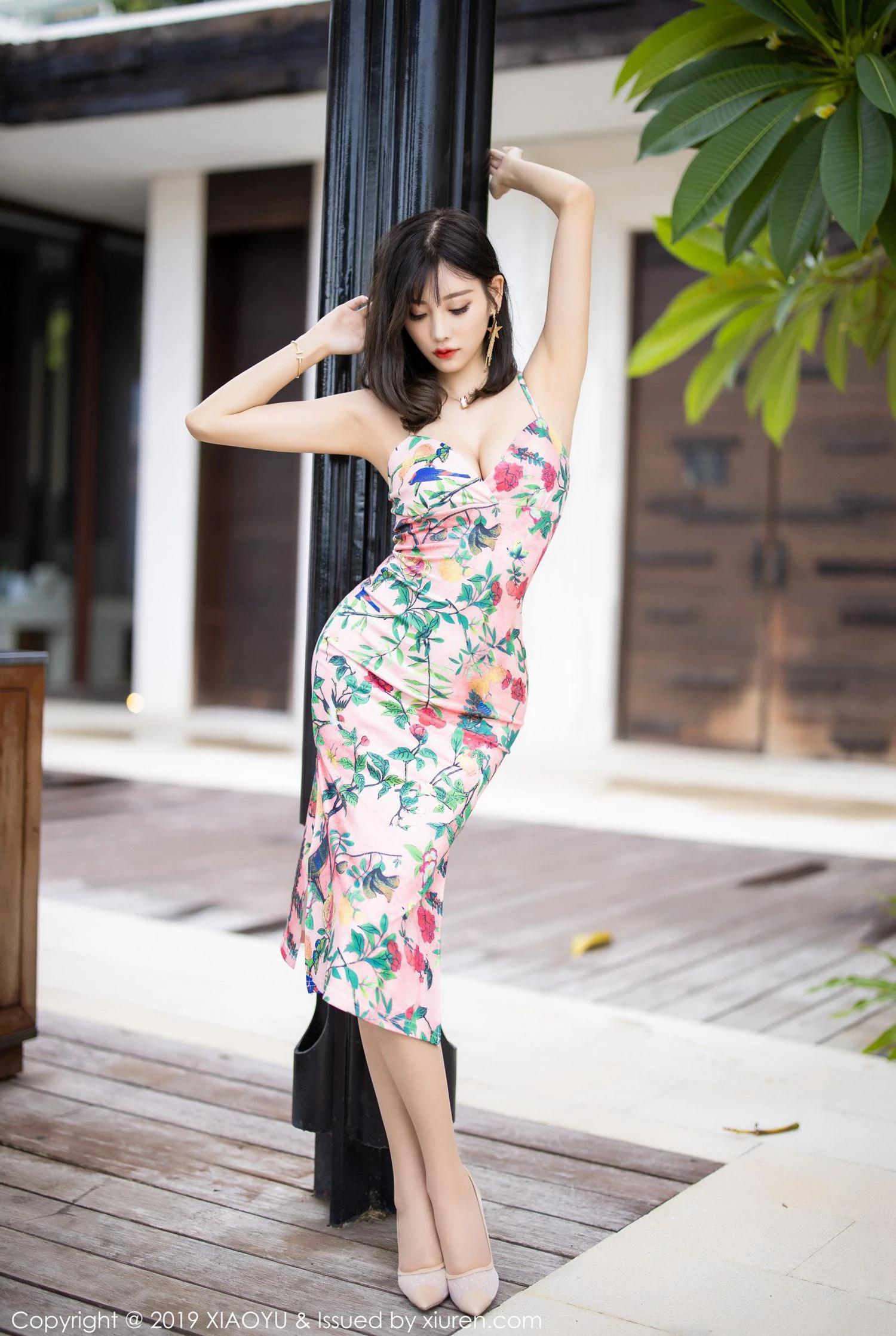 语画界 VOL.194 杨晨晨sugar