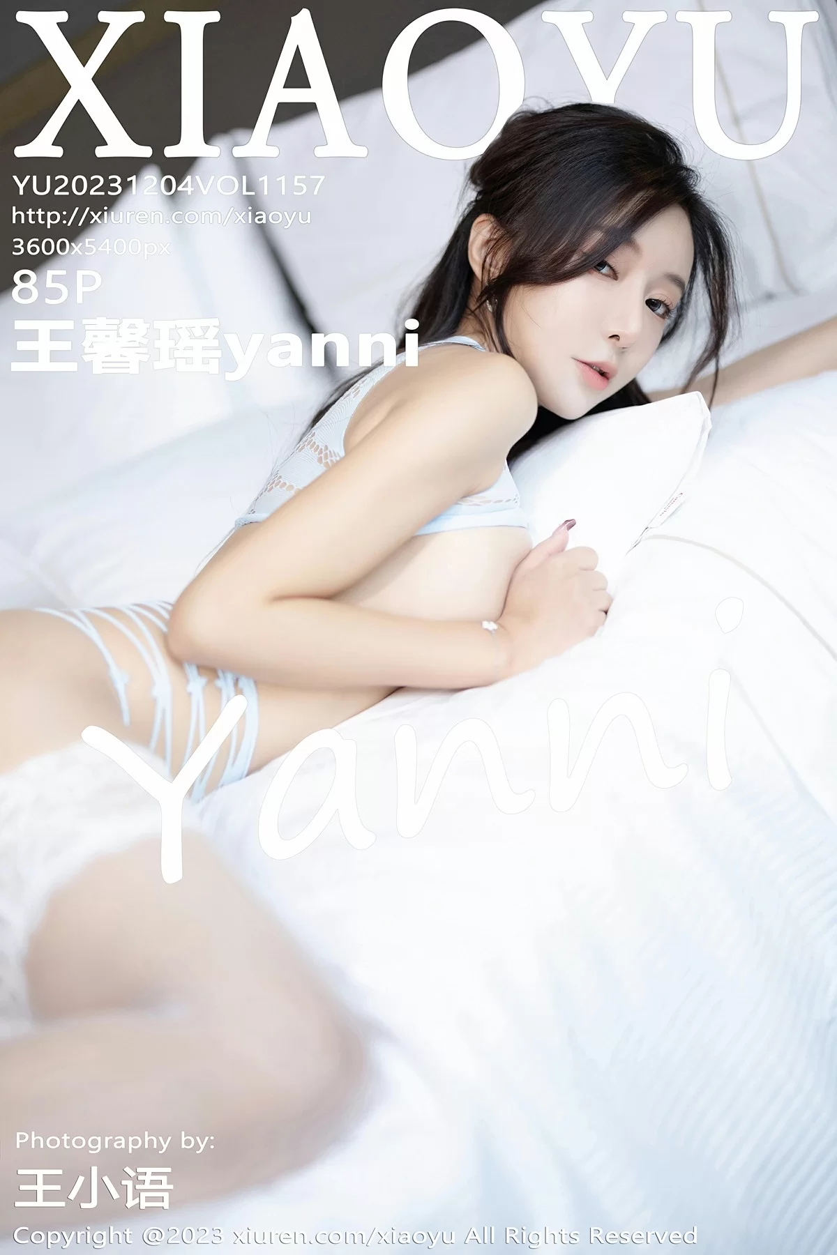 语画界 VOL.1157 王馨瑶yanni [85P]