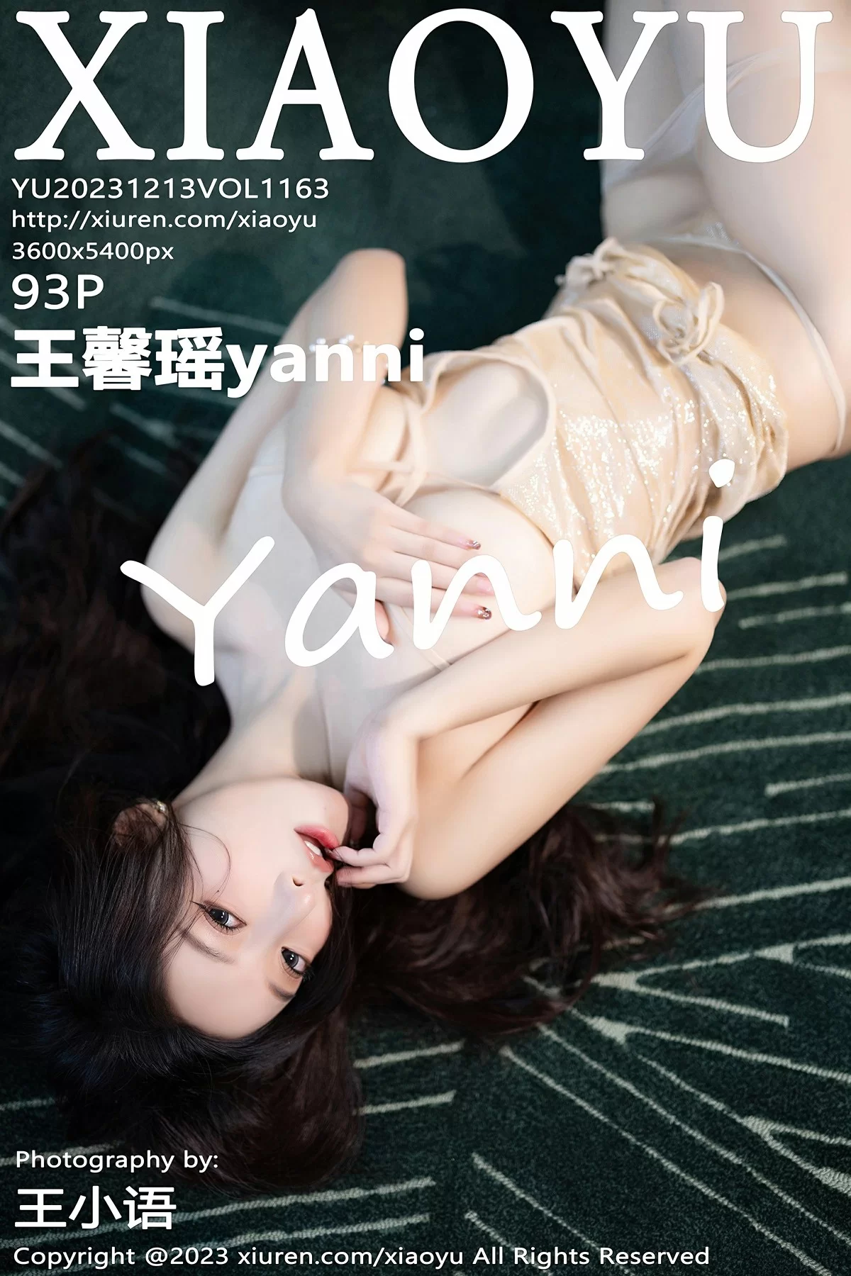 语画界 VOL.1163 王馨瑶yanni [93P]