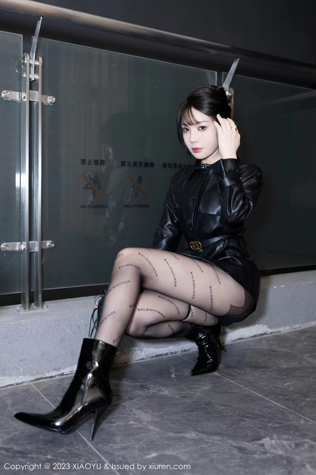 语画界 VOL.1172 徐莉芝Booty [84P]