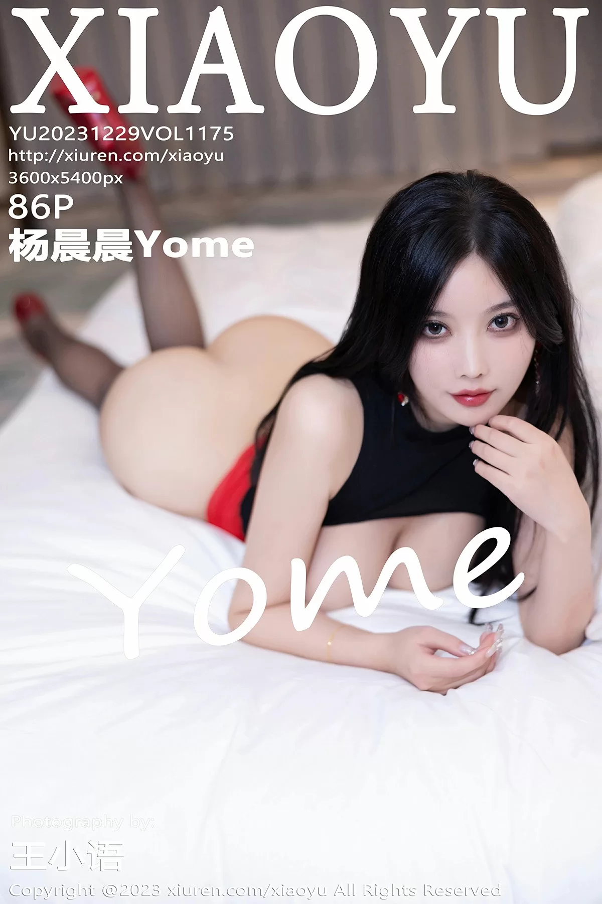 语画界 VOL.1175 杨晨晨Yome [86P]