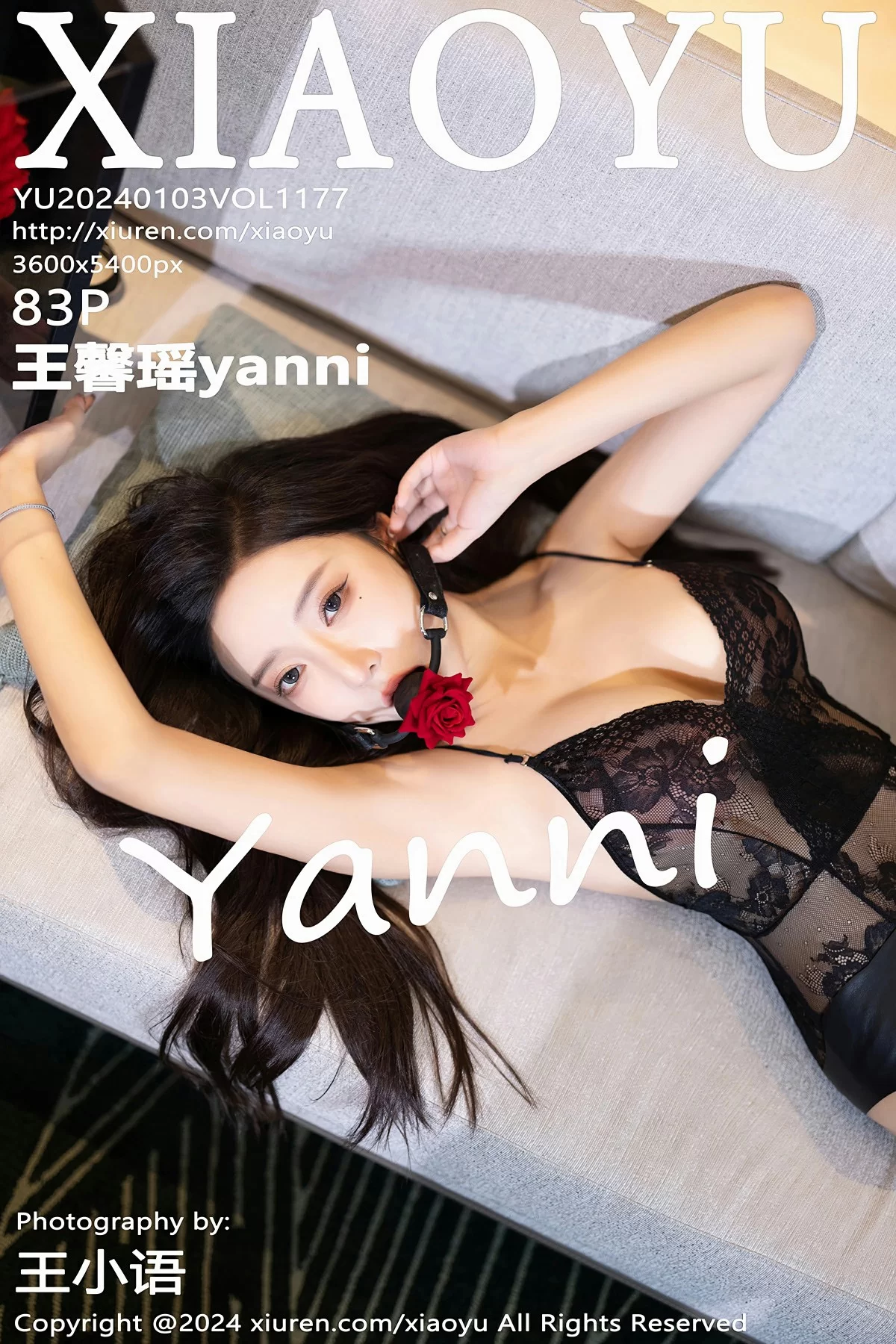语画界 VOL.1177 王馨瑶yanni [83P]